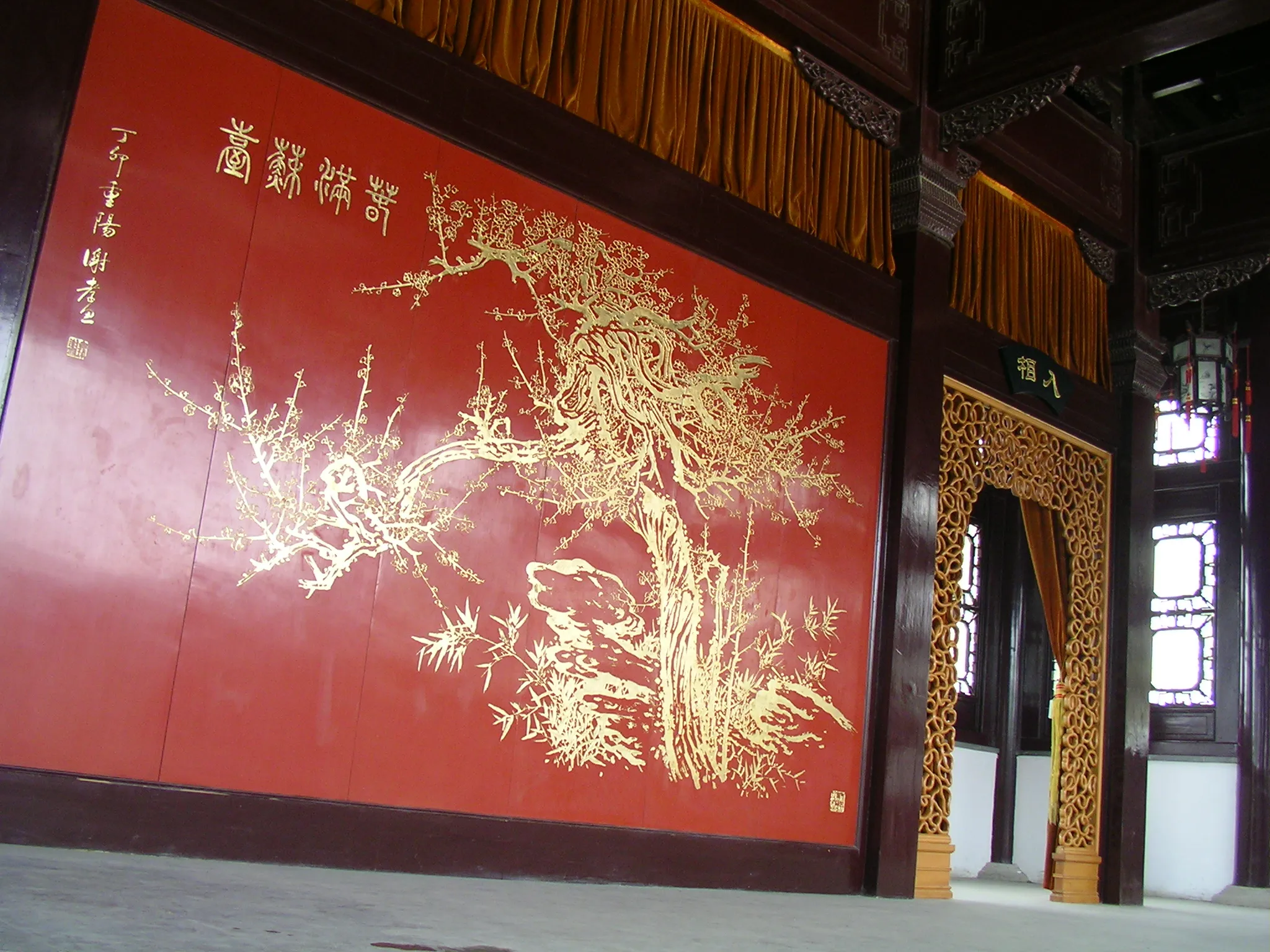 寒山寺の中。蘇州というか中国でも有名なお寺です