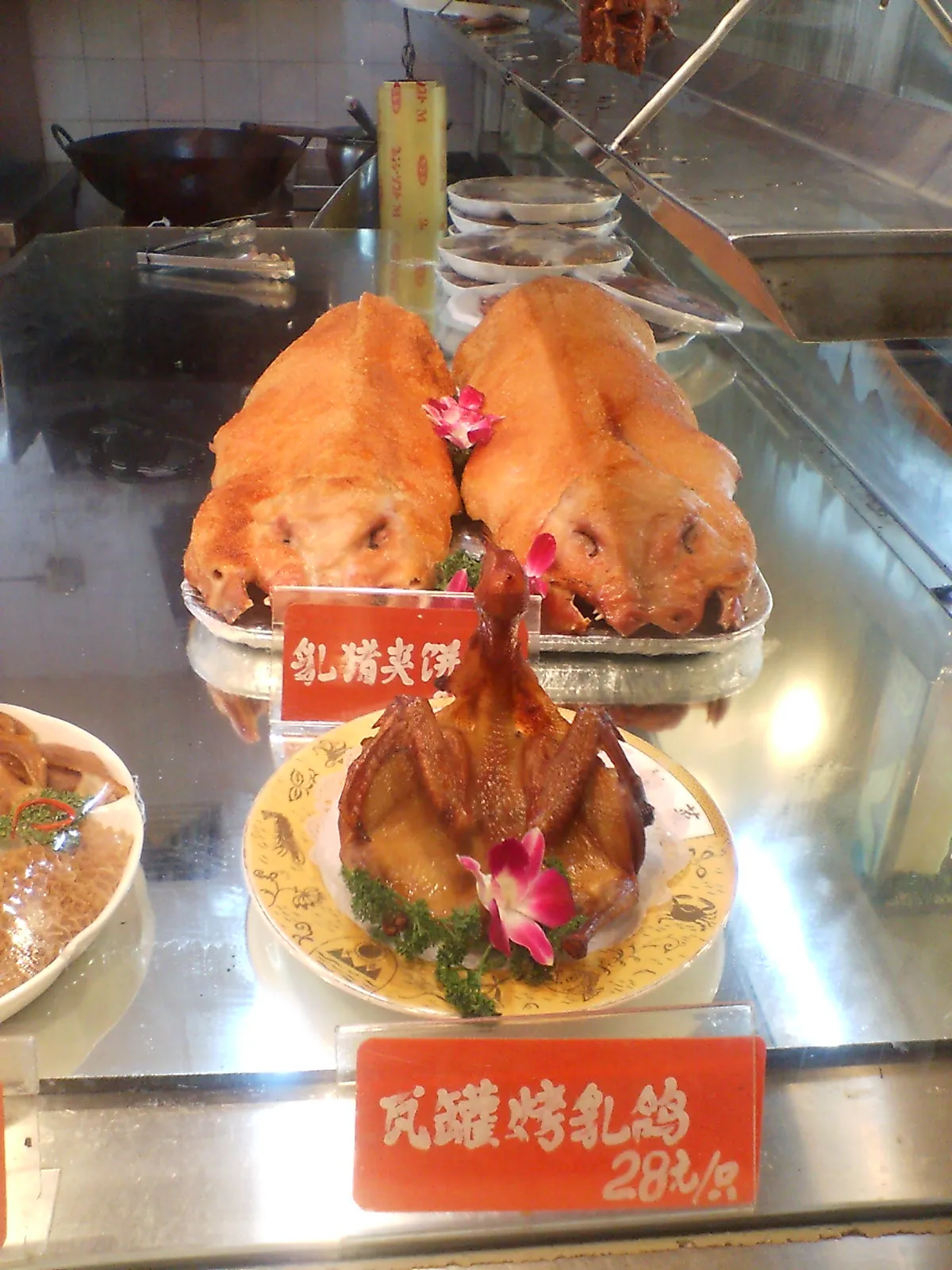 とまとじゅーす的上海市内観光 上南路と周家渡付近 小豚やアヒルの丸焼きまでありました