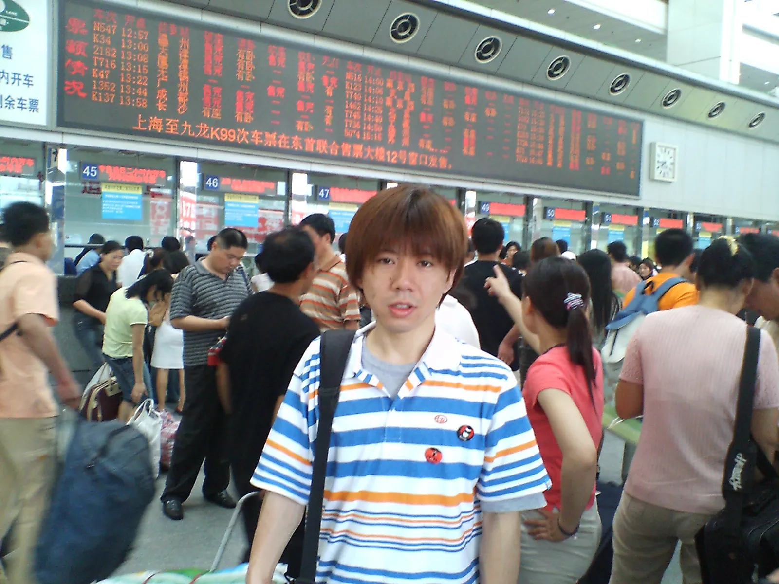 蘇州観光 上海駅から蘇州までの切符は当日行っても十分買えます。所要時間は2時間半程度。今は城際列車(新幹線)もあり快適です