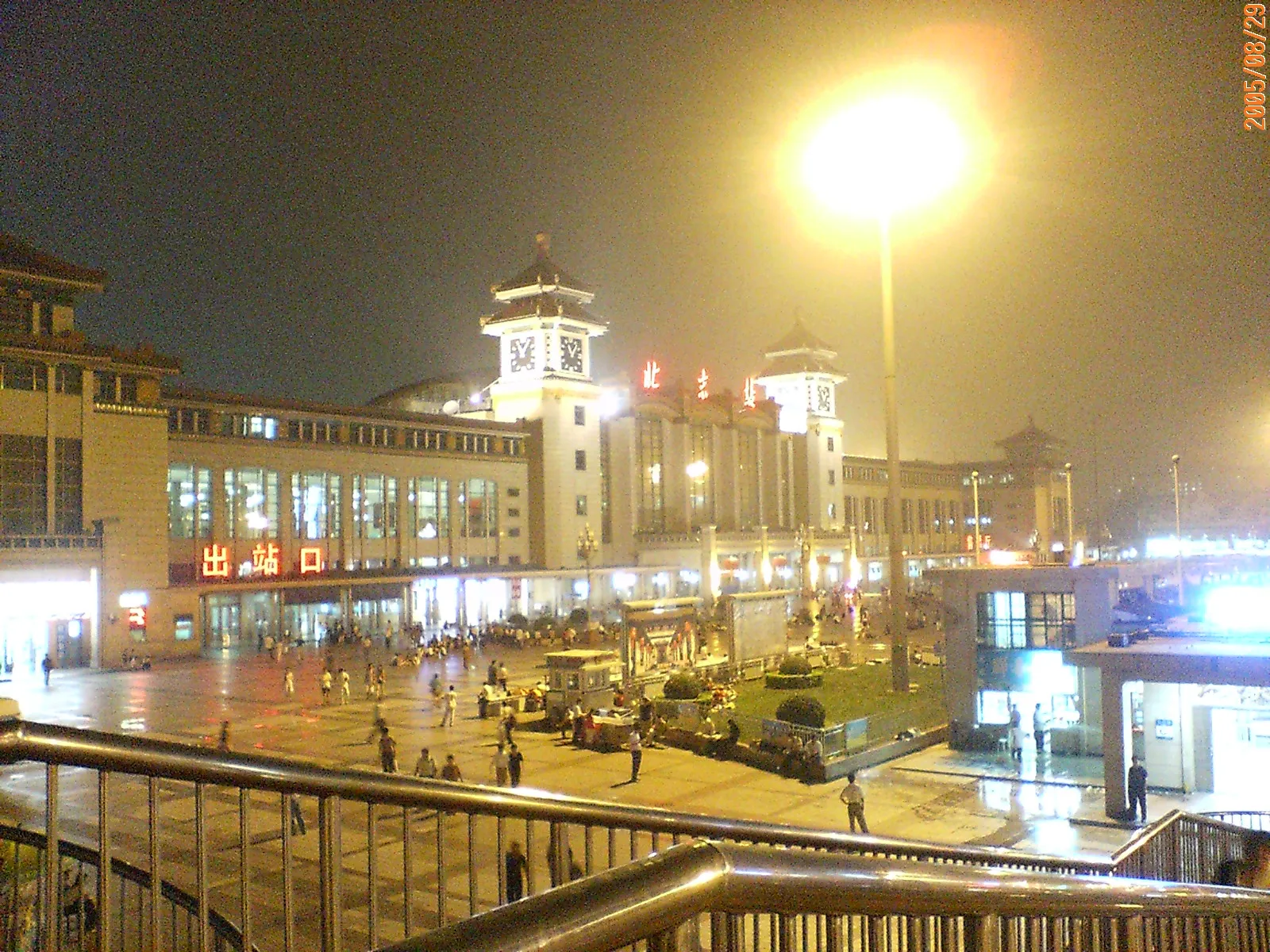 北京駅の風景