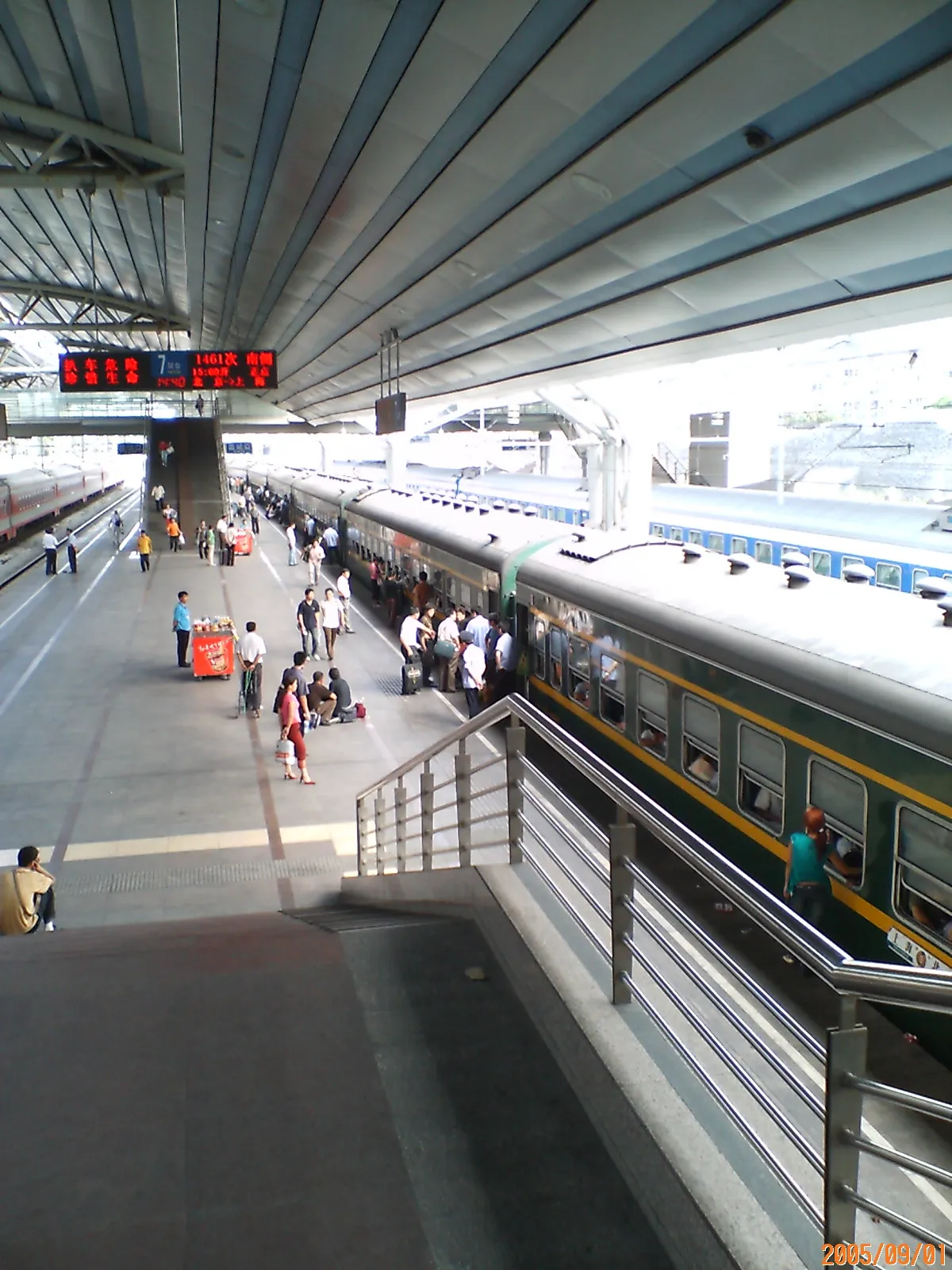 1461次 長距離列車
