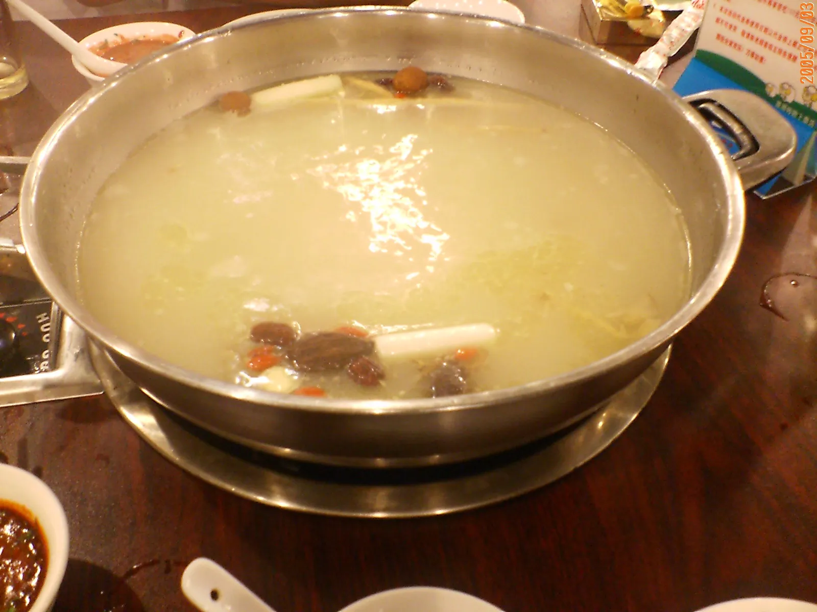 健康火鍋