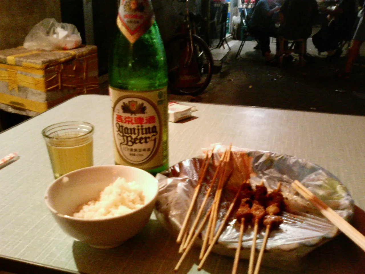 燕京ビール