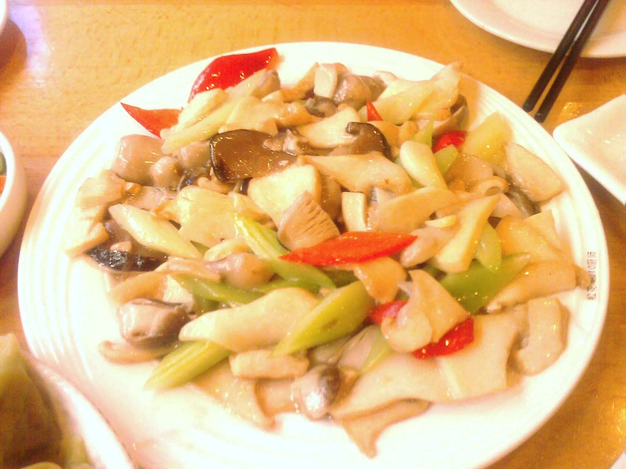 野菜ときのこの炒め物