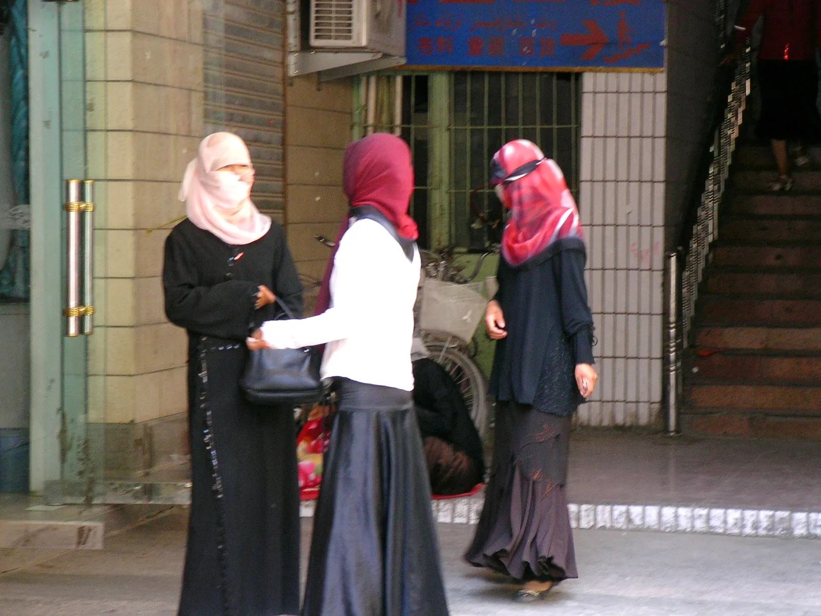 イスラム教徒の女性