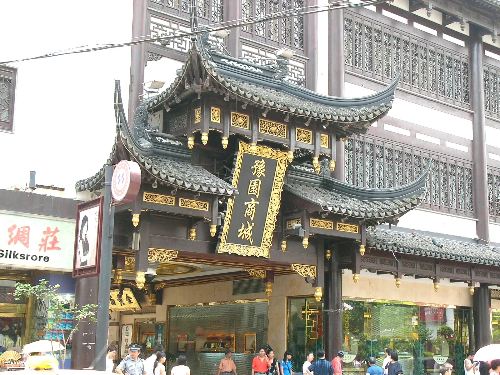 豫園商城の商店街
