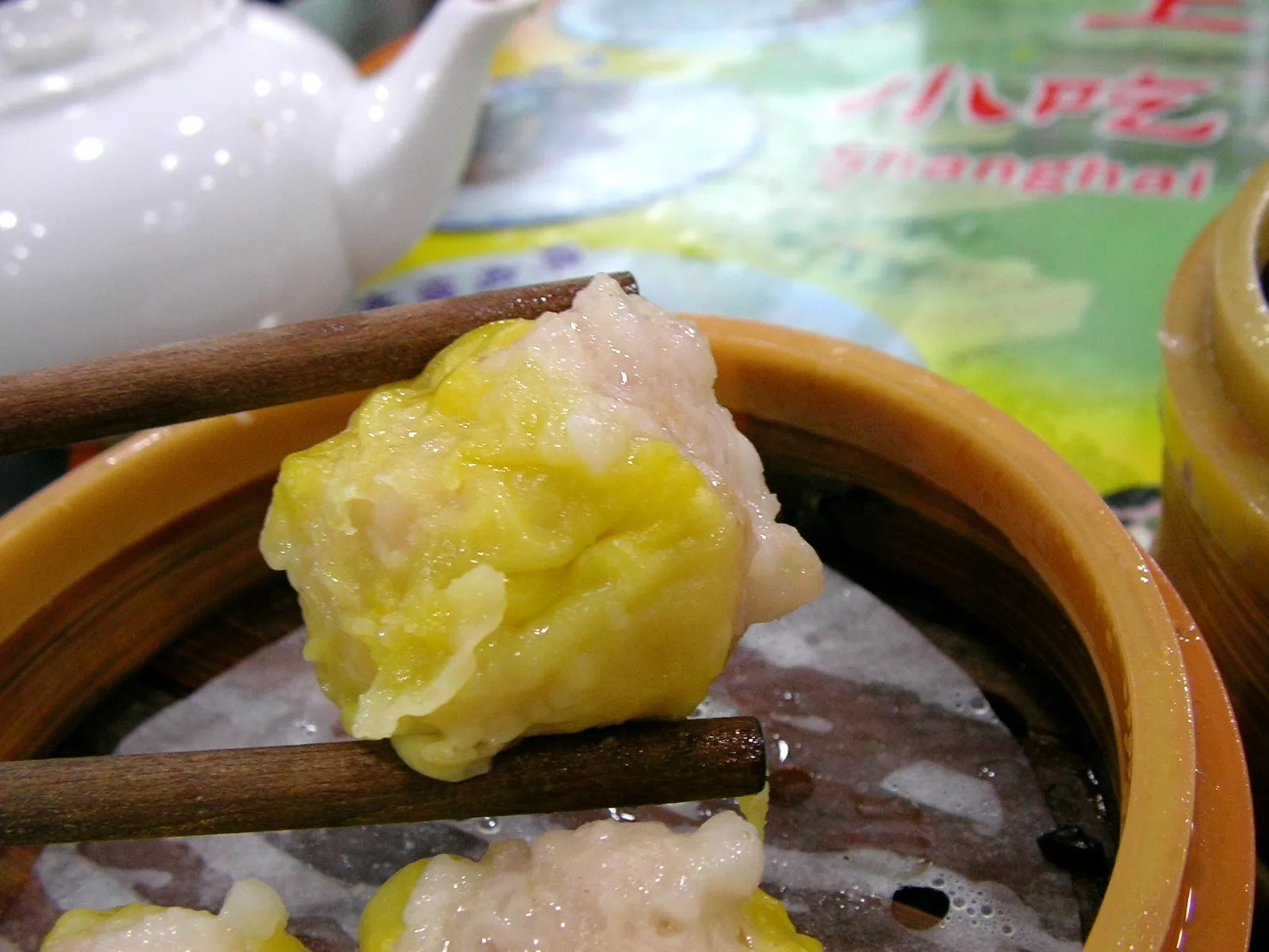 ぷりぷりな海老と卵の蒸し物