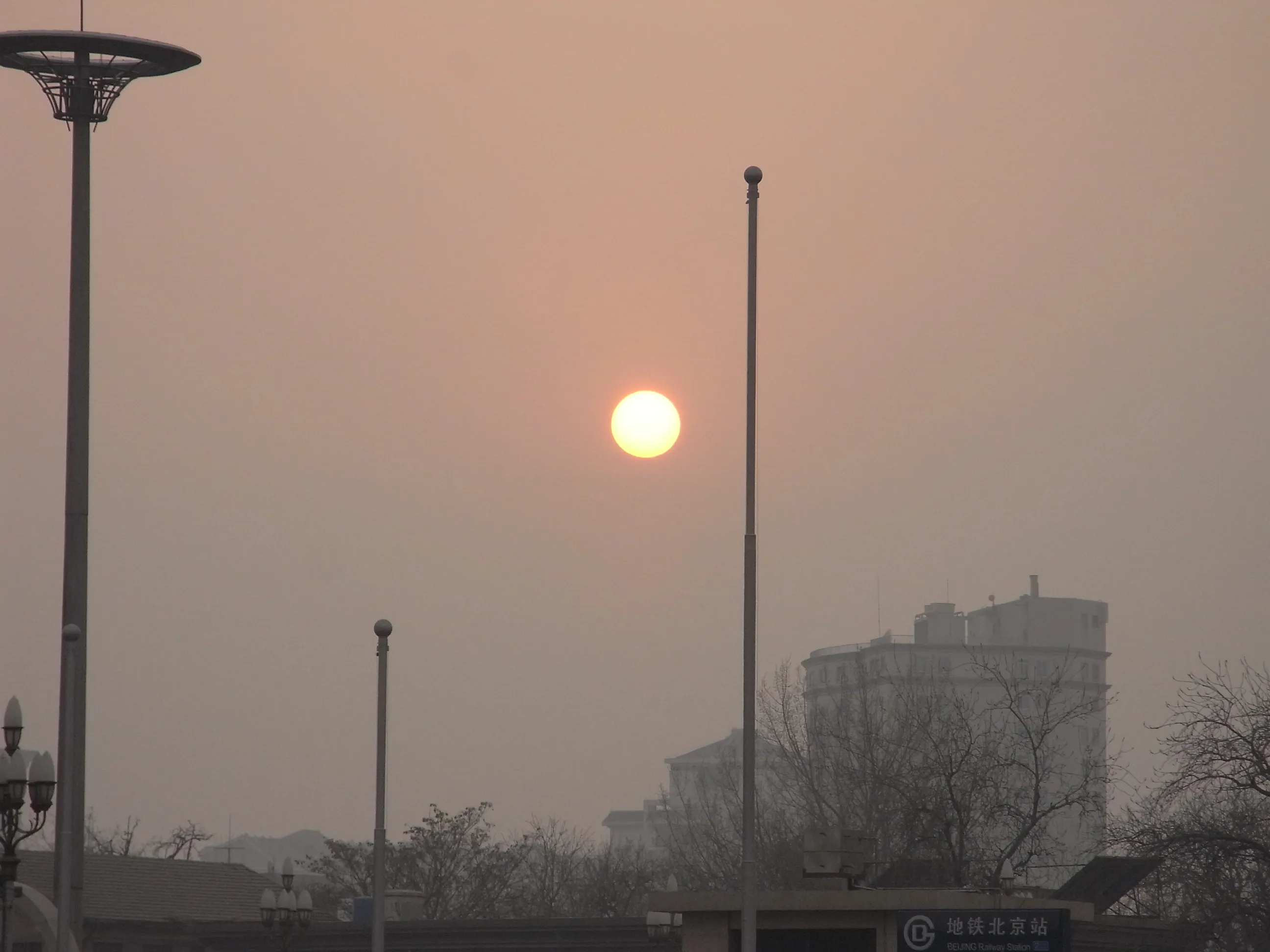 北京駅付近の夕日