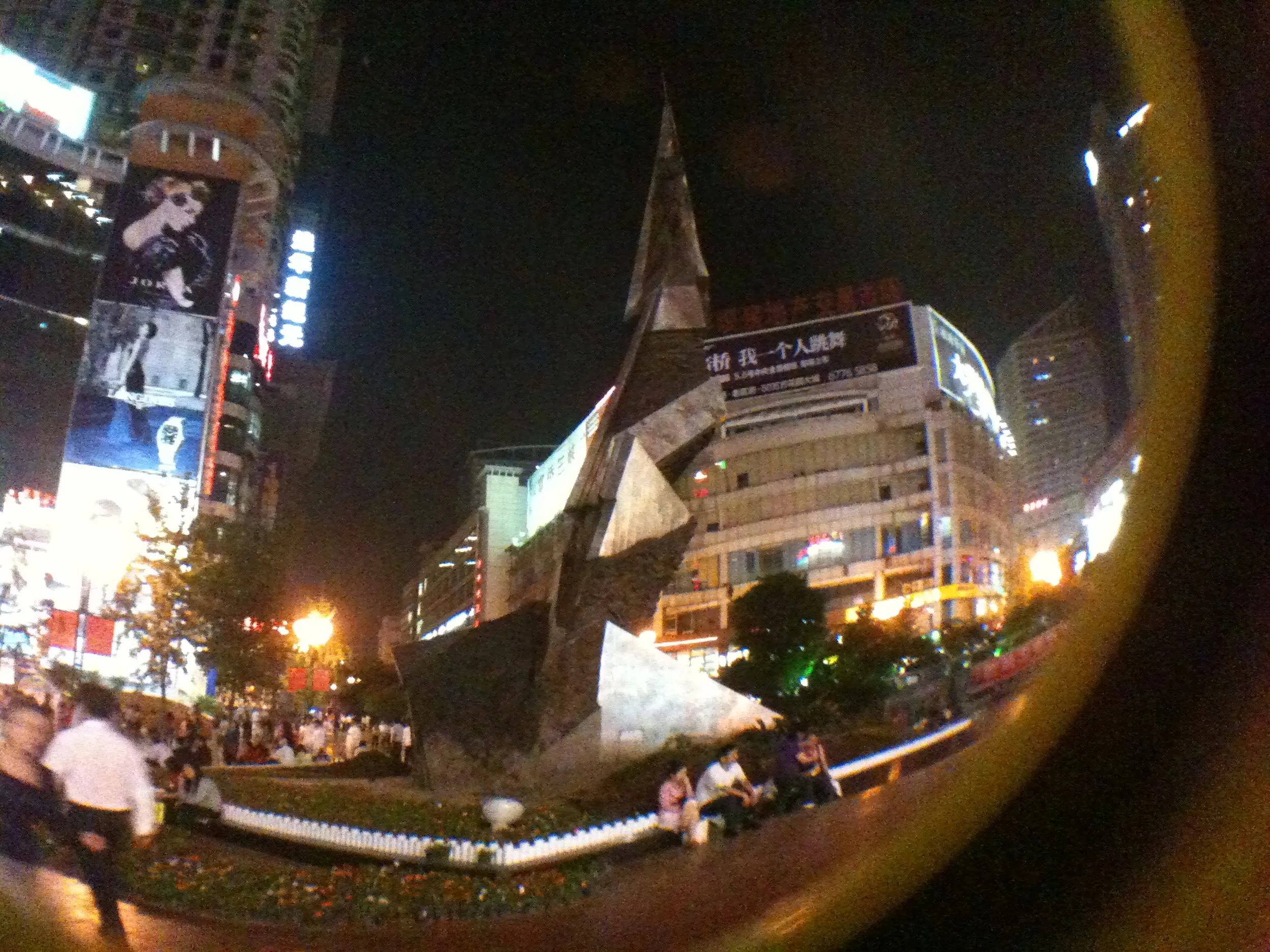 iPhone 3GSで撮った沙坪壩区の夜景
