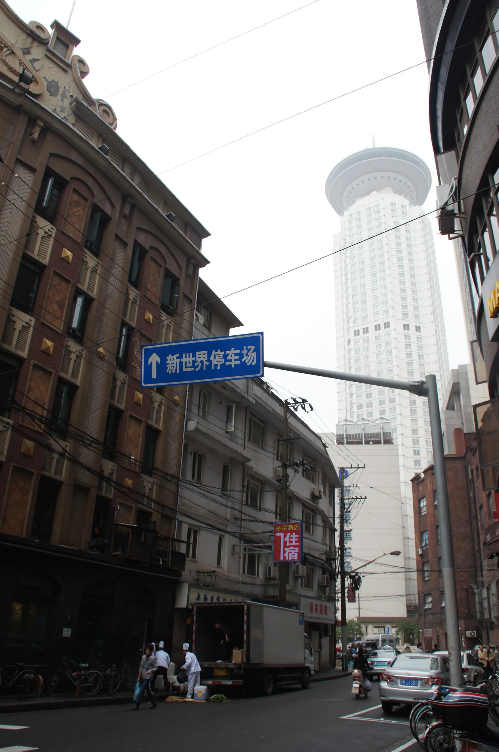 人民広場付近の風景