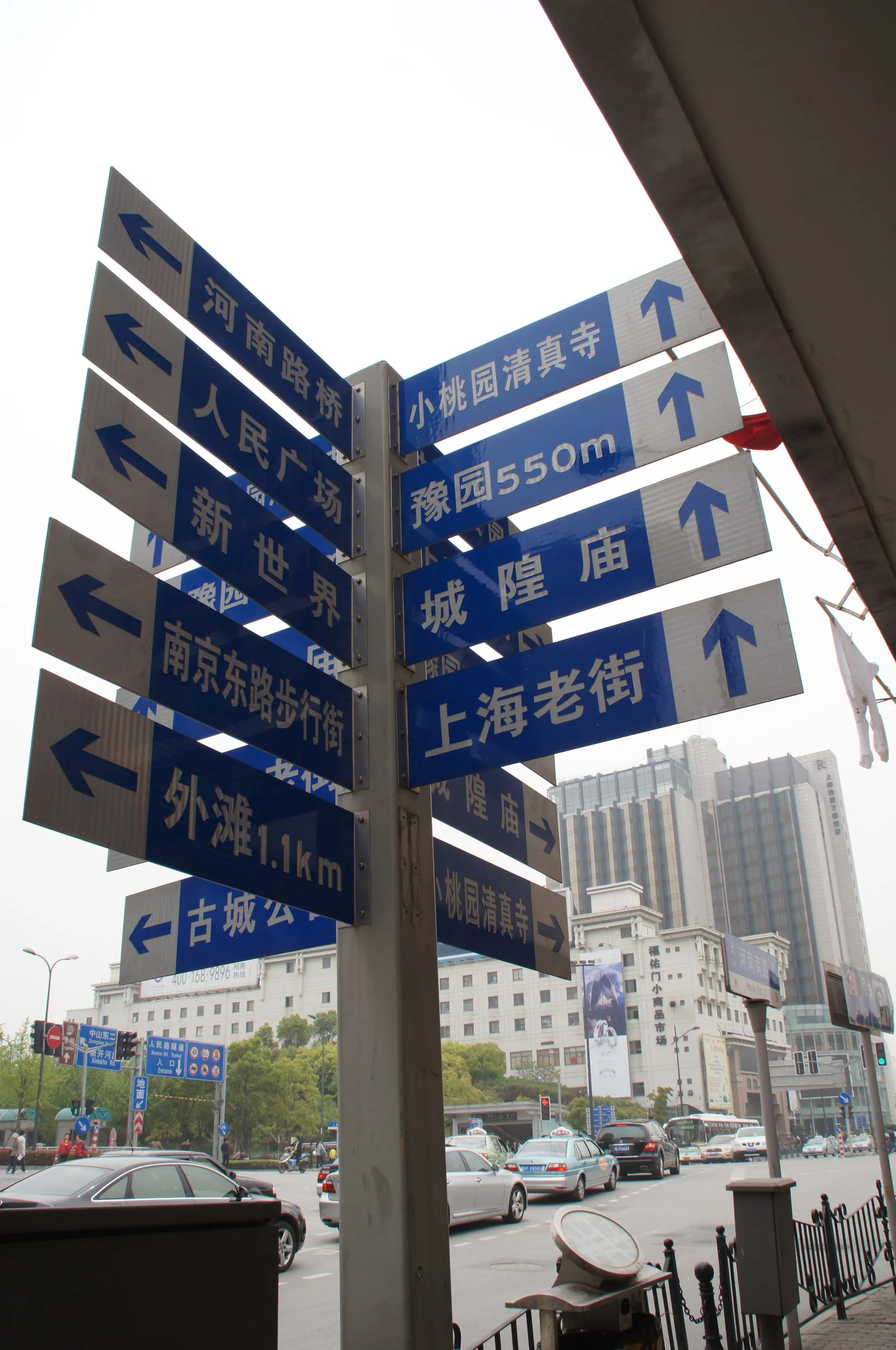 河南南路付近の風景