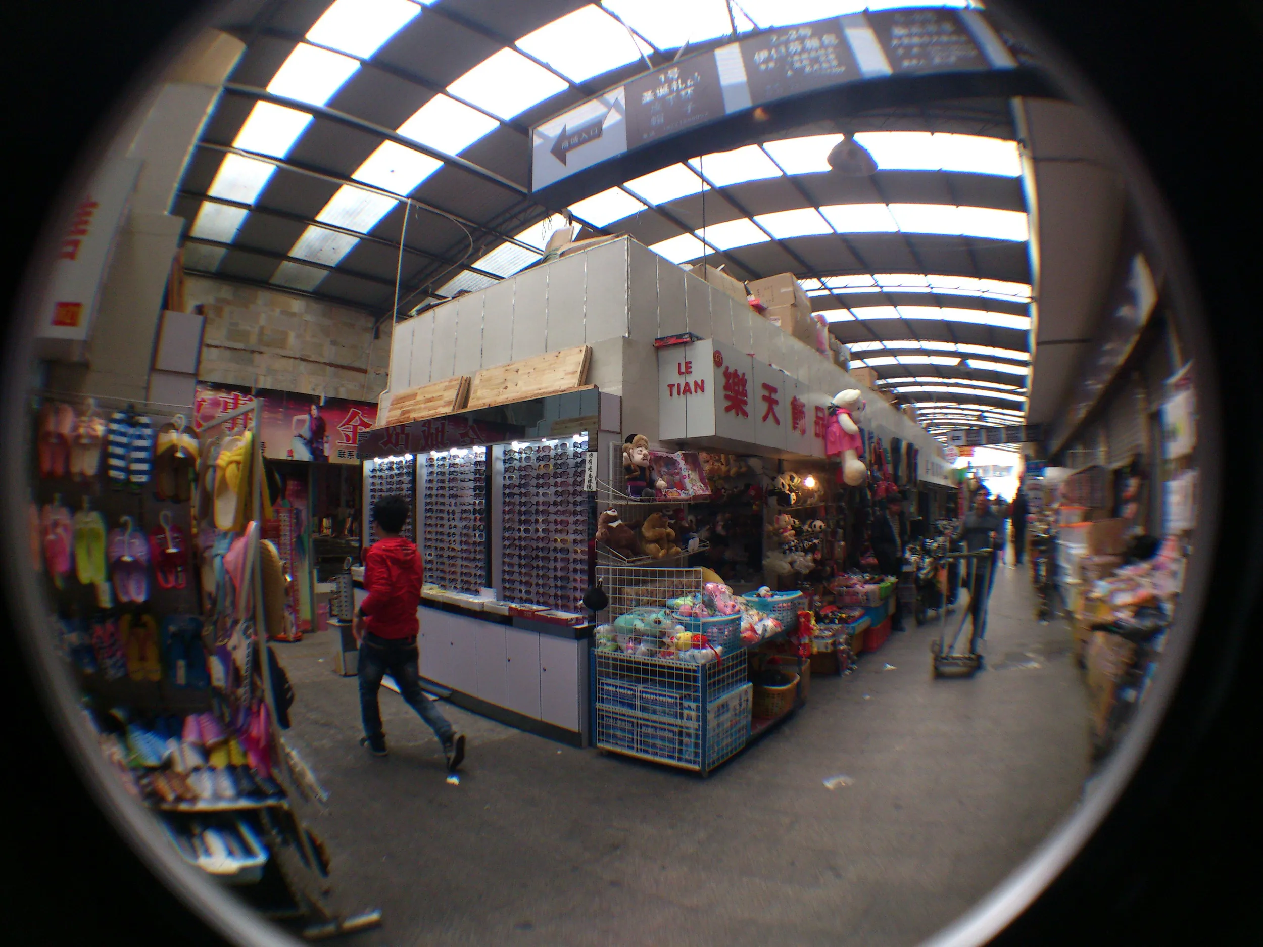 福佑門商店街