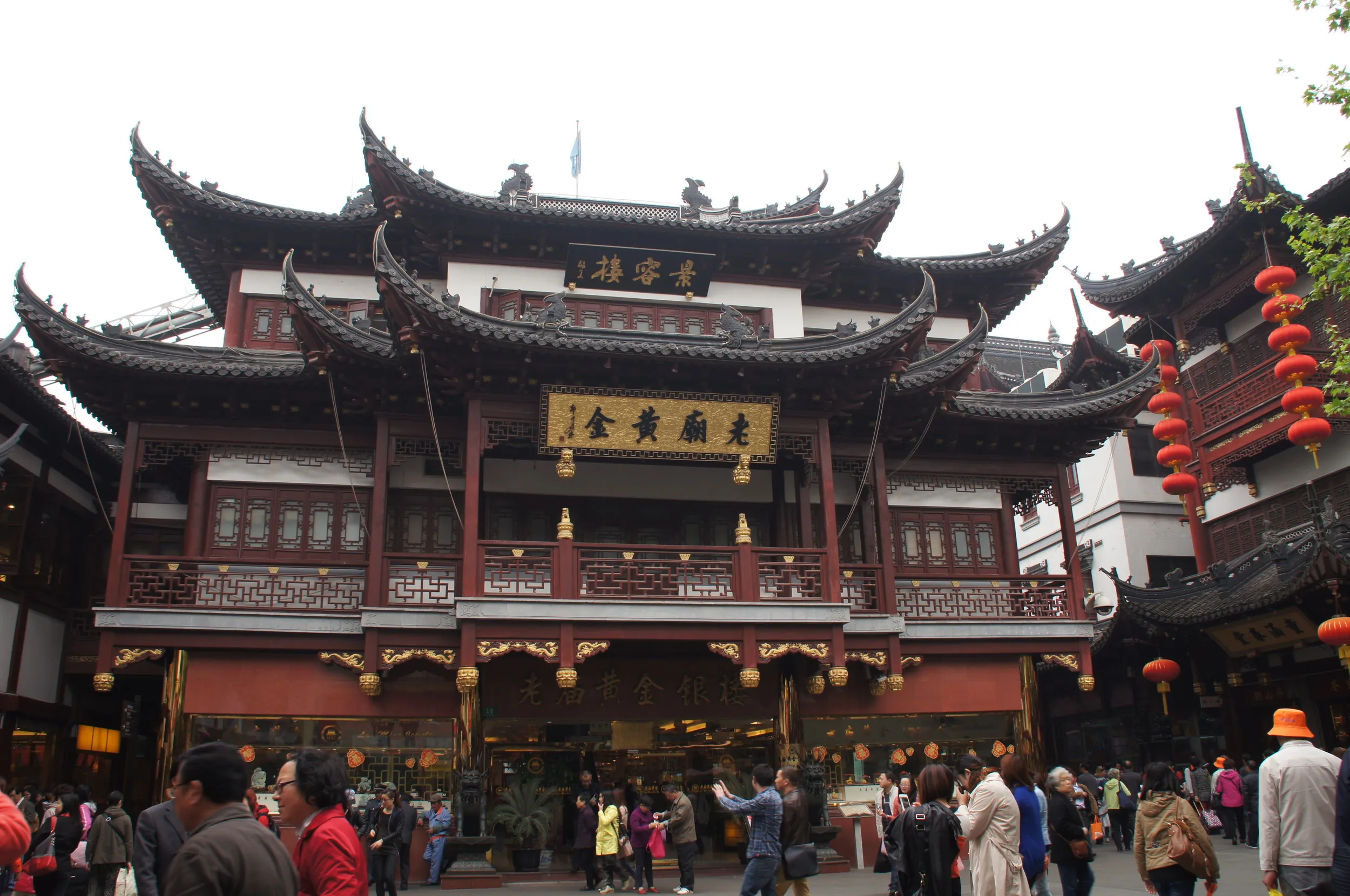 豫園商城
