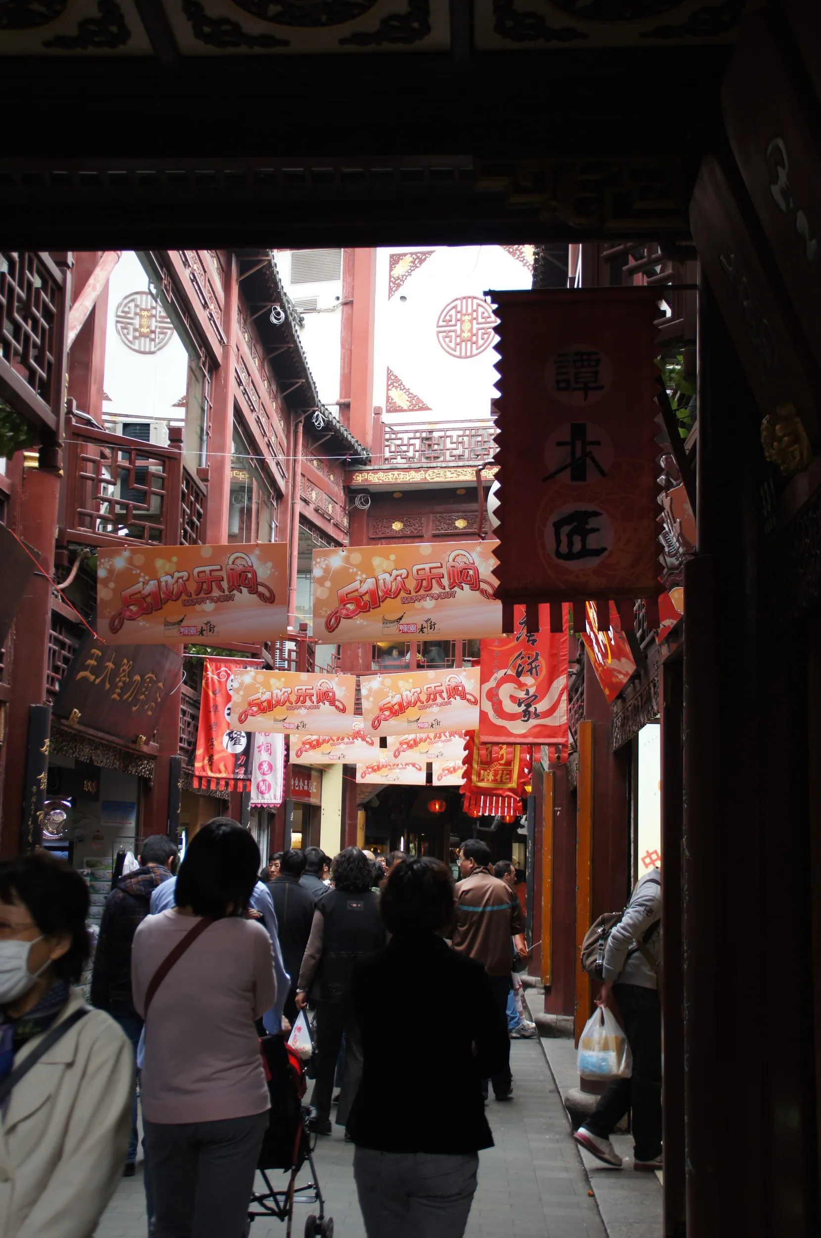 豫園老街
