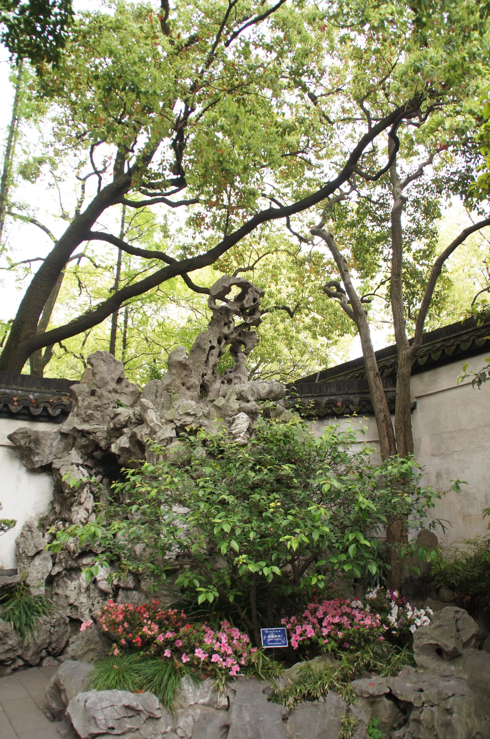 豫園