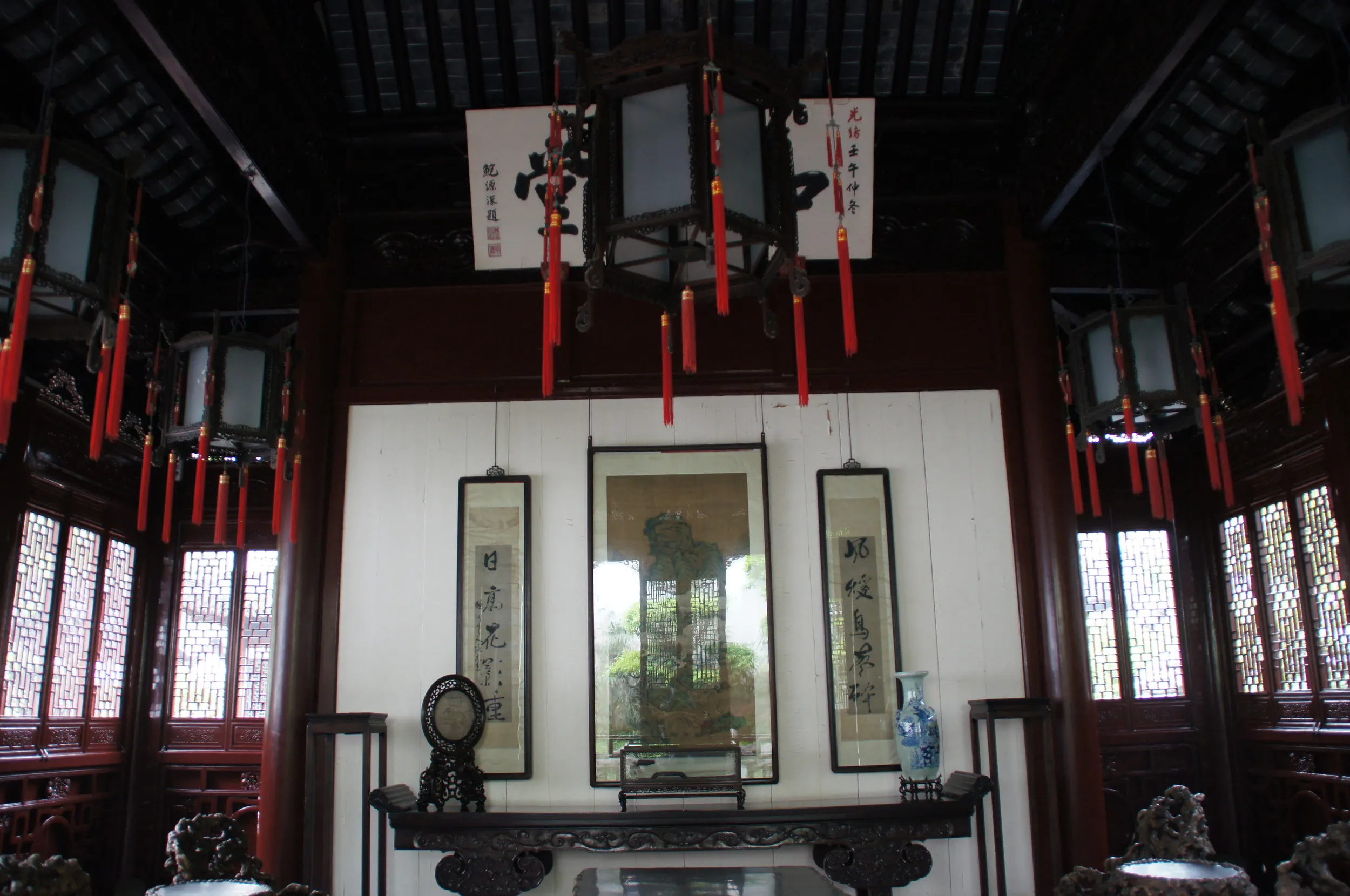 和煦堂