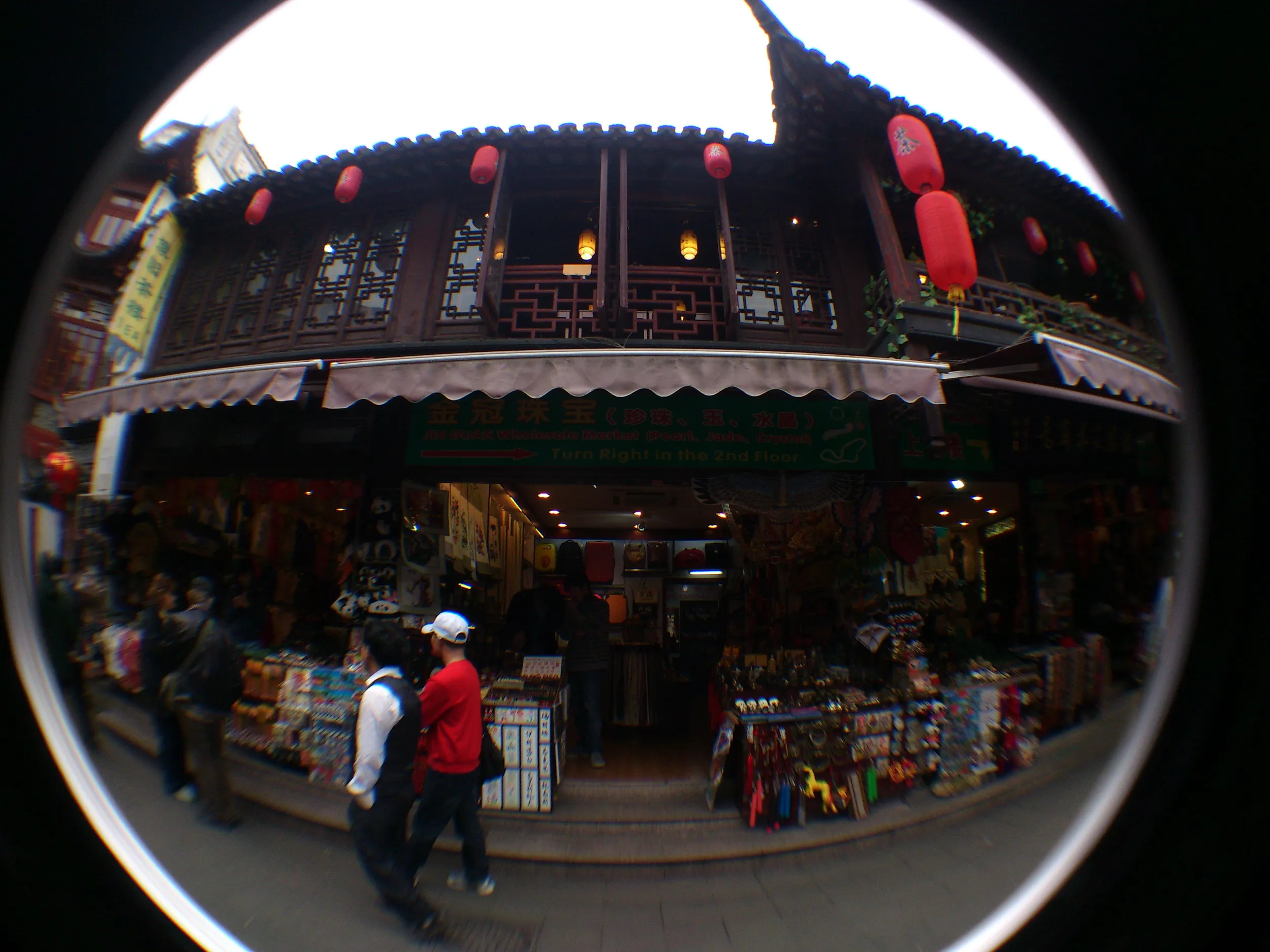 豫園の商店街