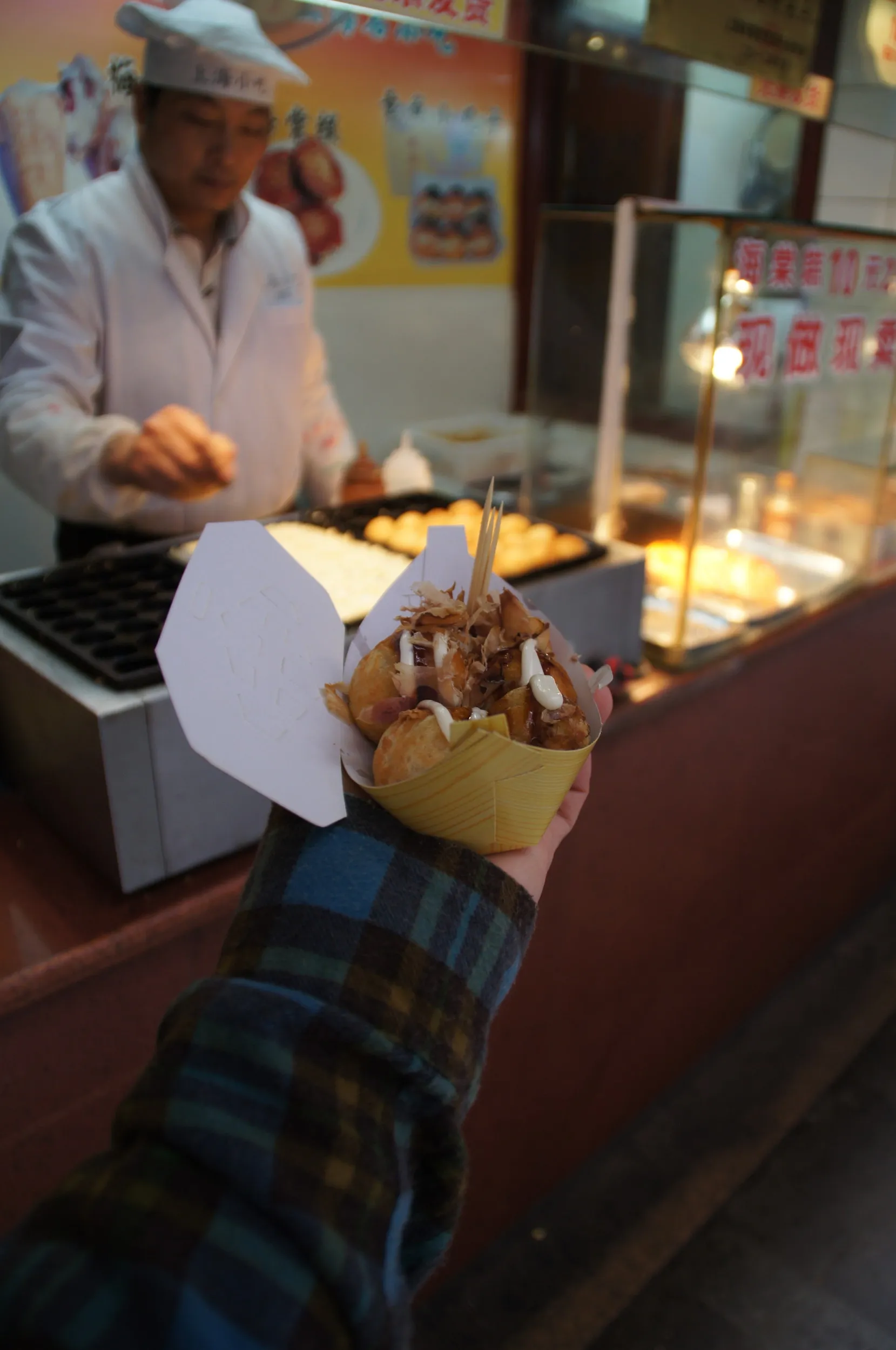たこ焼き