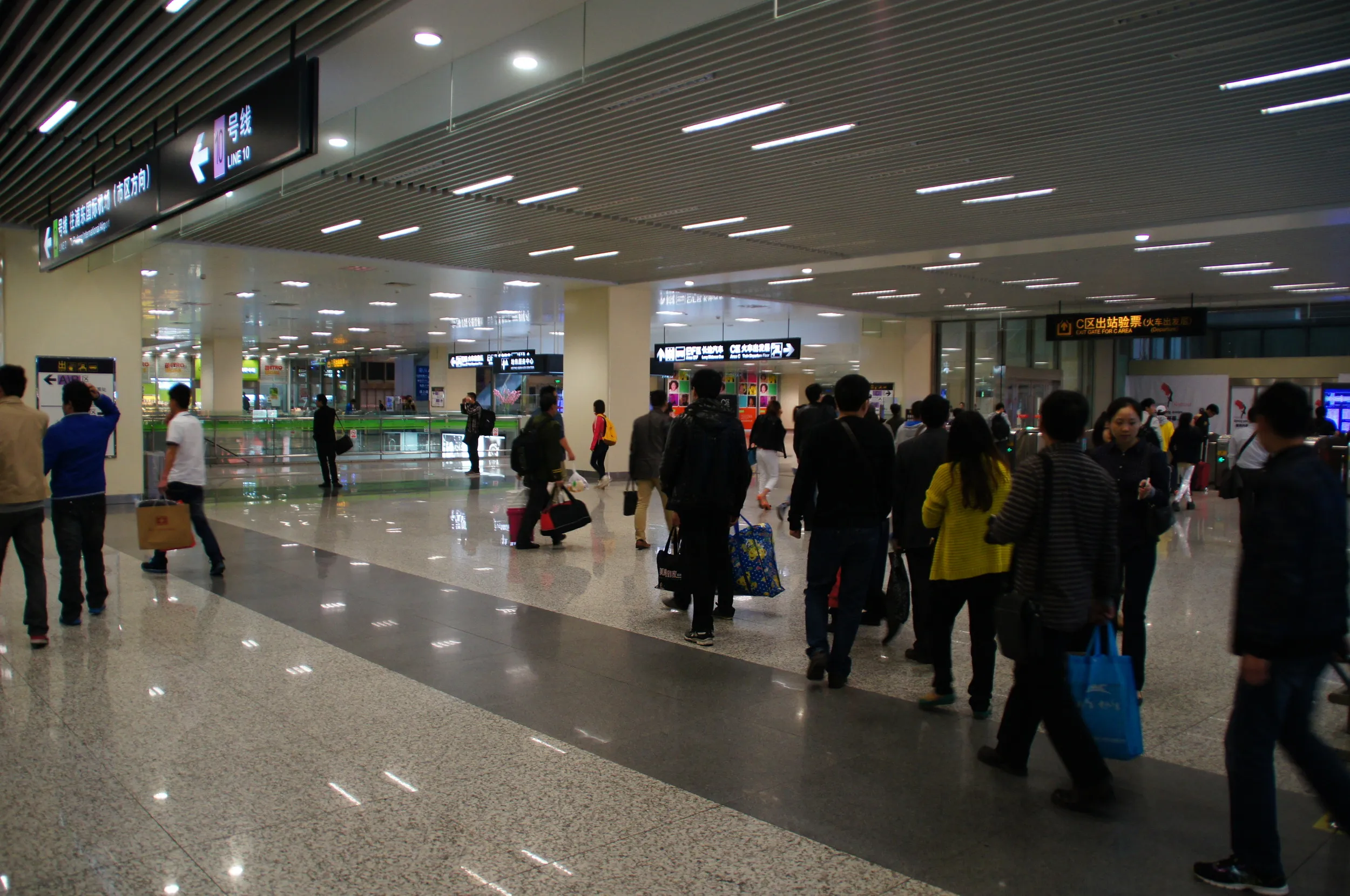 上海虹橋駅