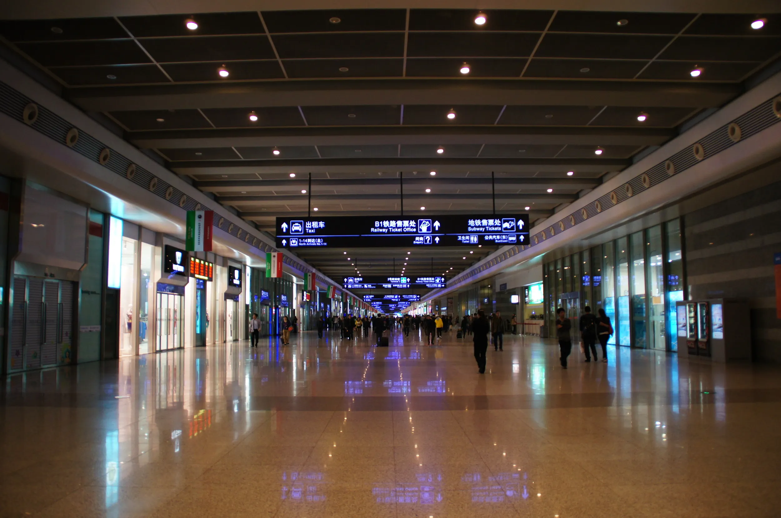上海虹橋駅