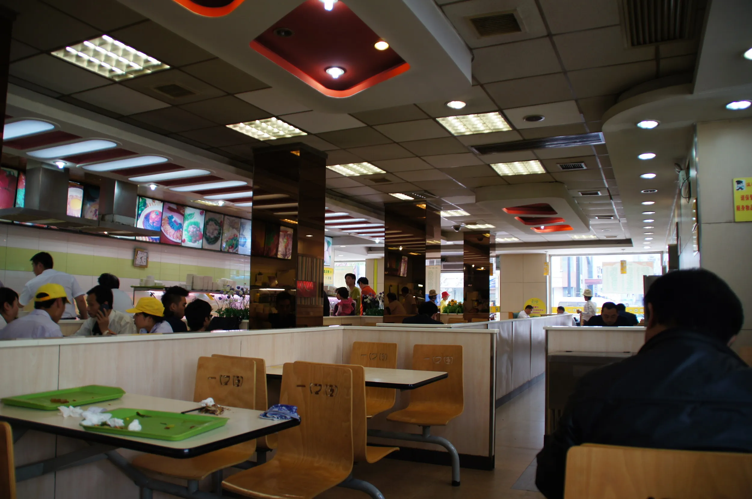 「一口田」の店内