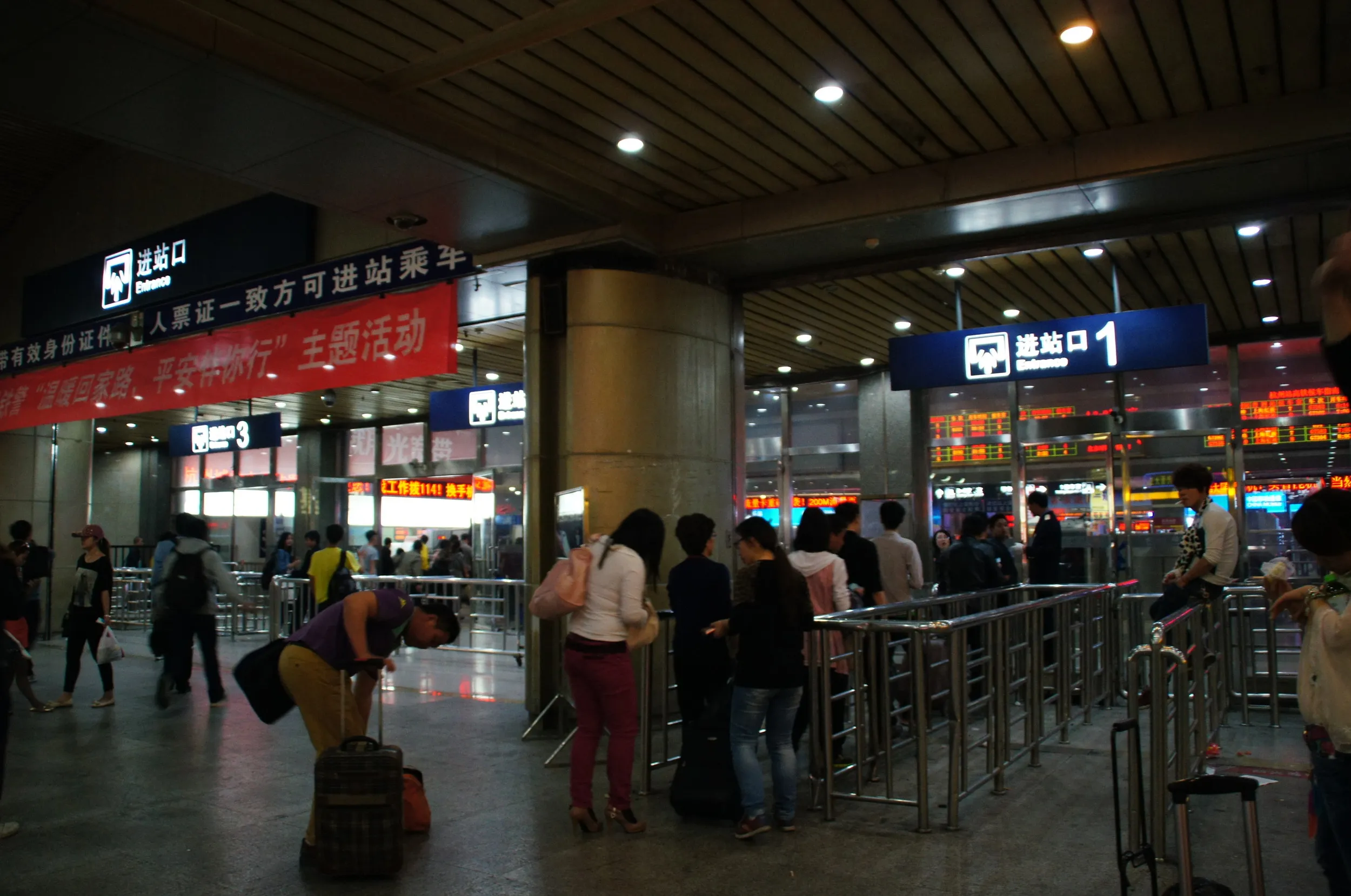杭州駅 安全検査