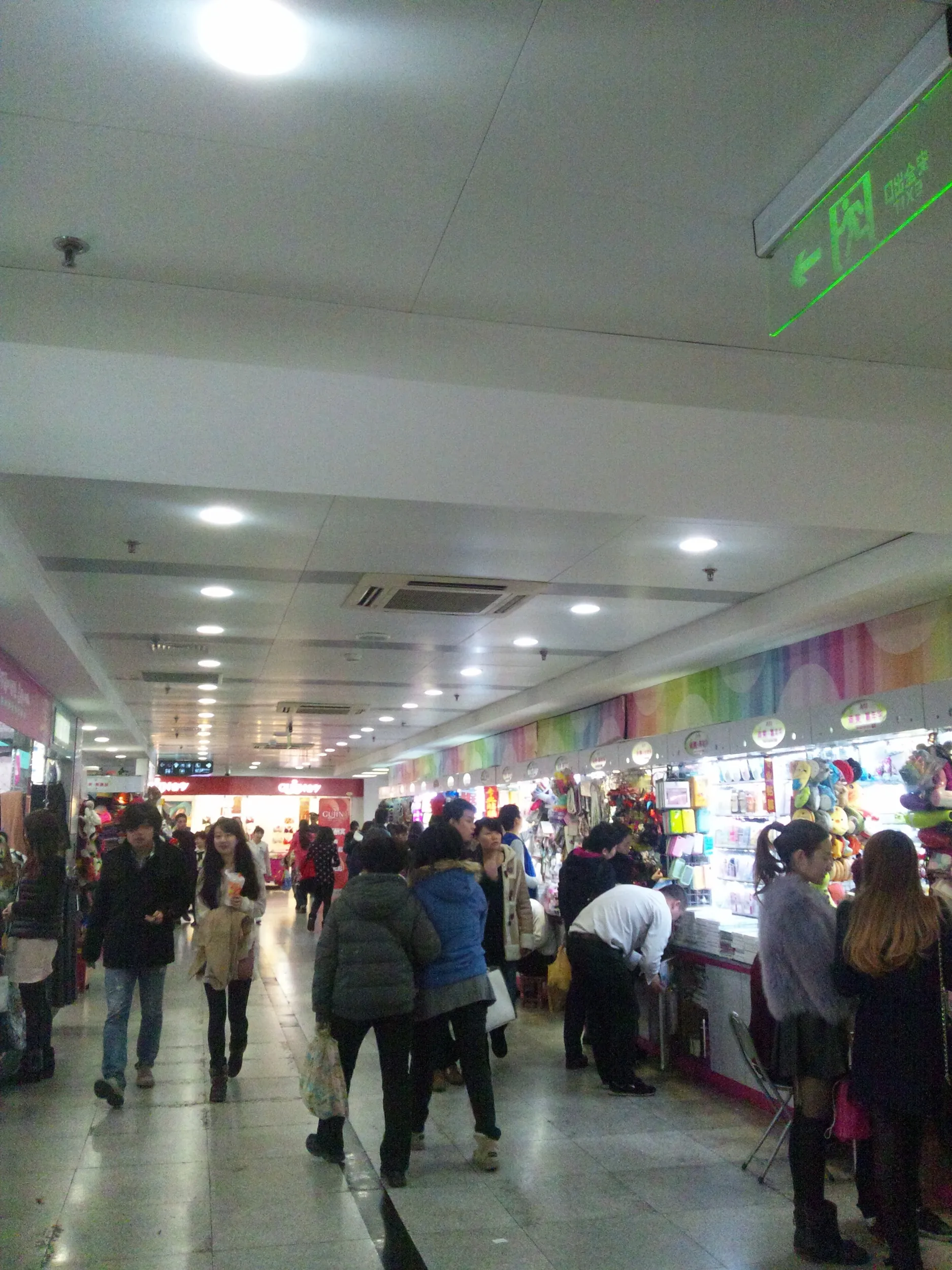 香港名店街