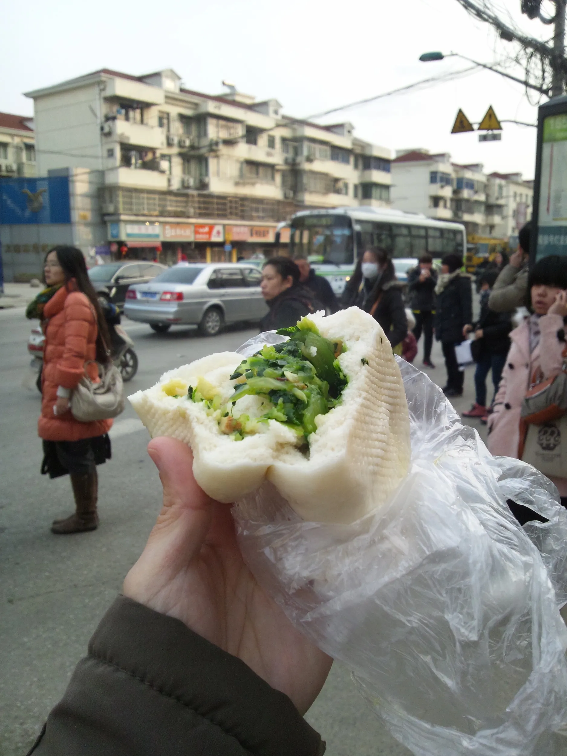 野菜まん