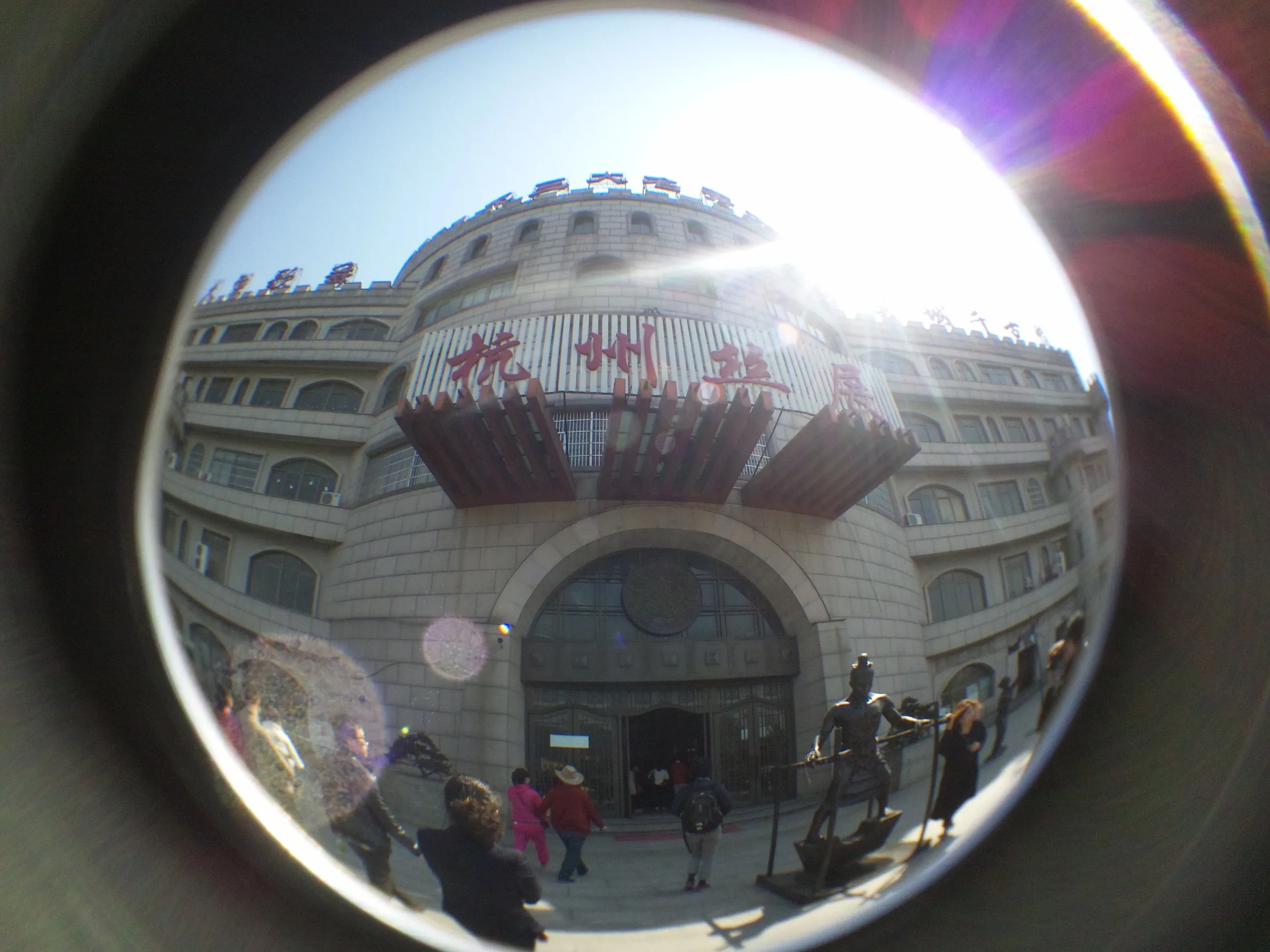 杭州絹展
