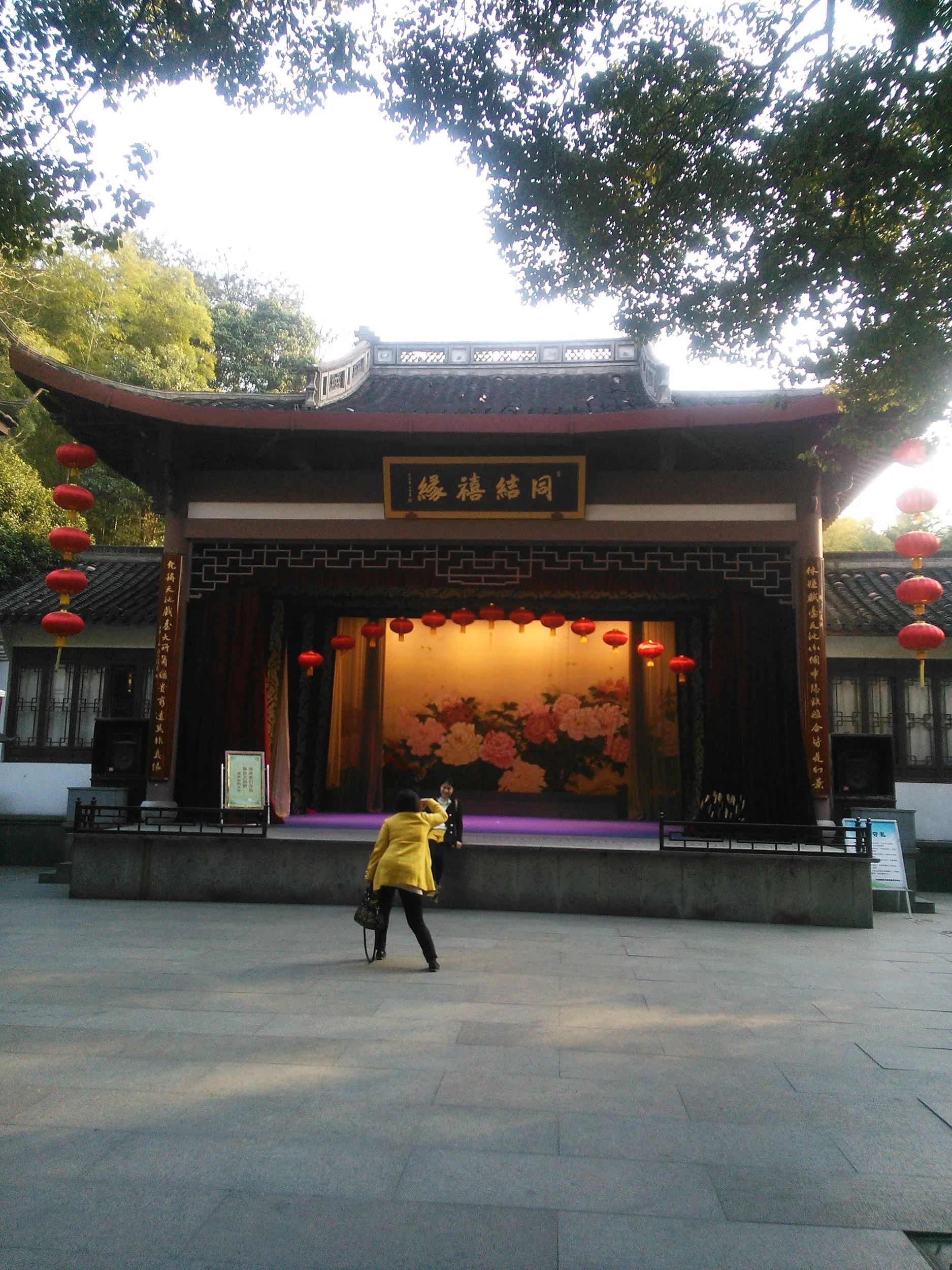 黄龍洞の風景