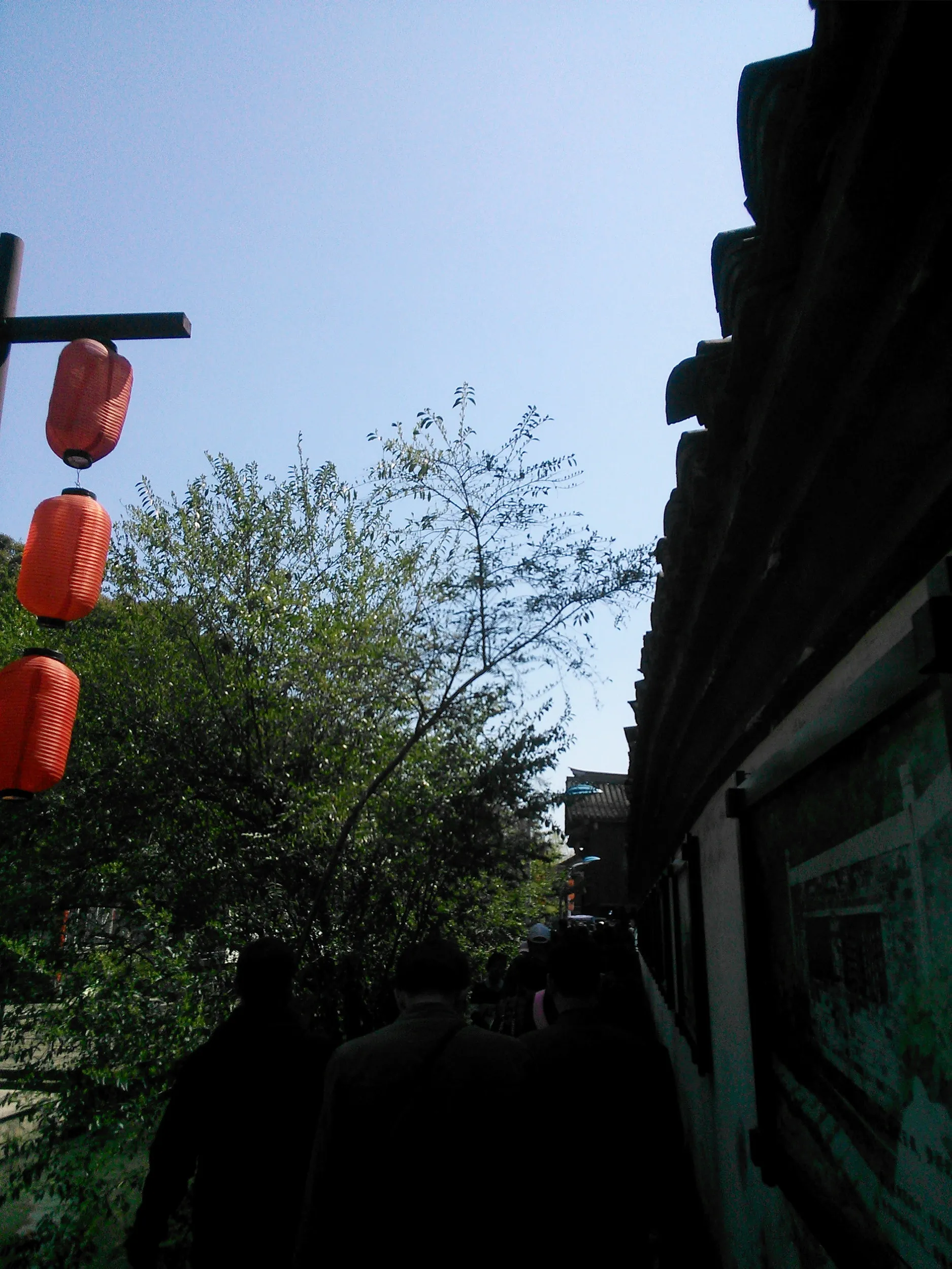 沈園へ移動