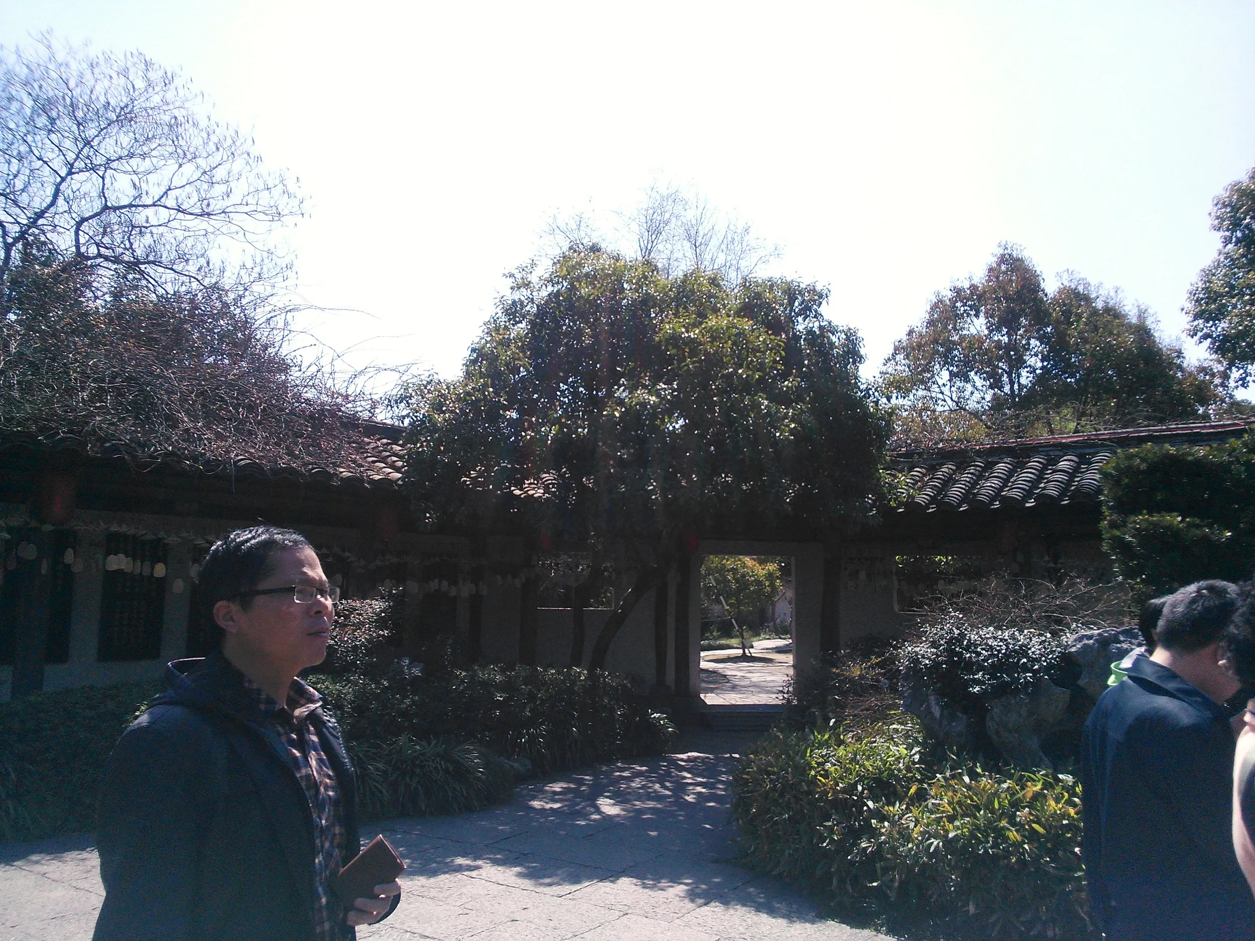 沈園を観光
