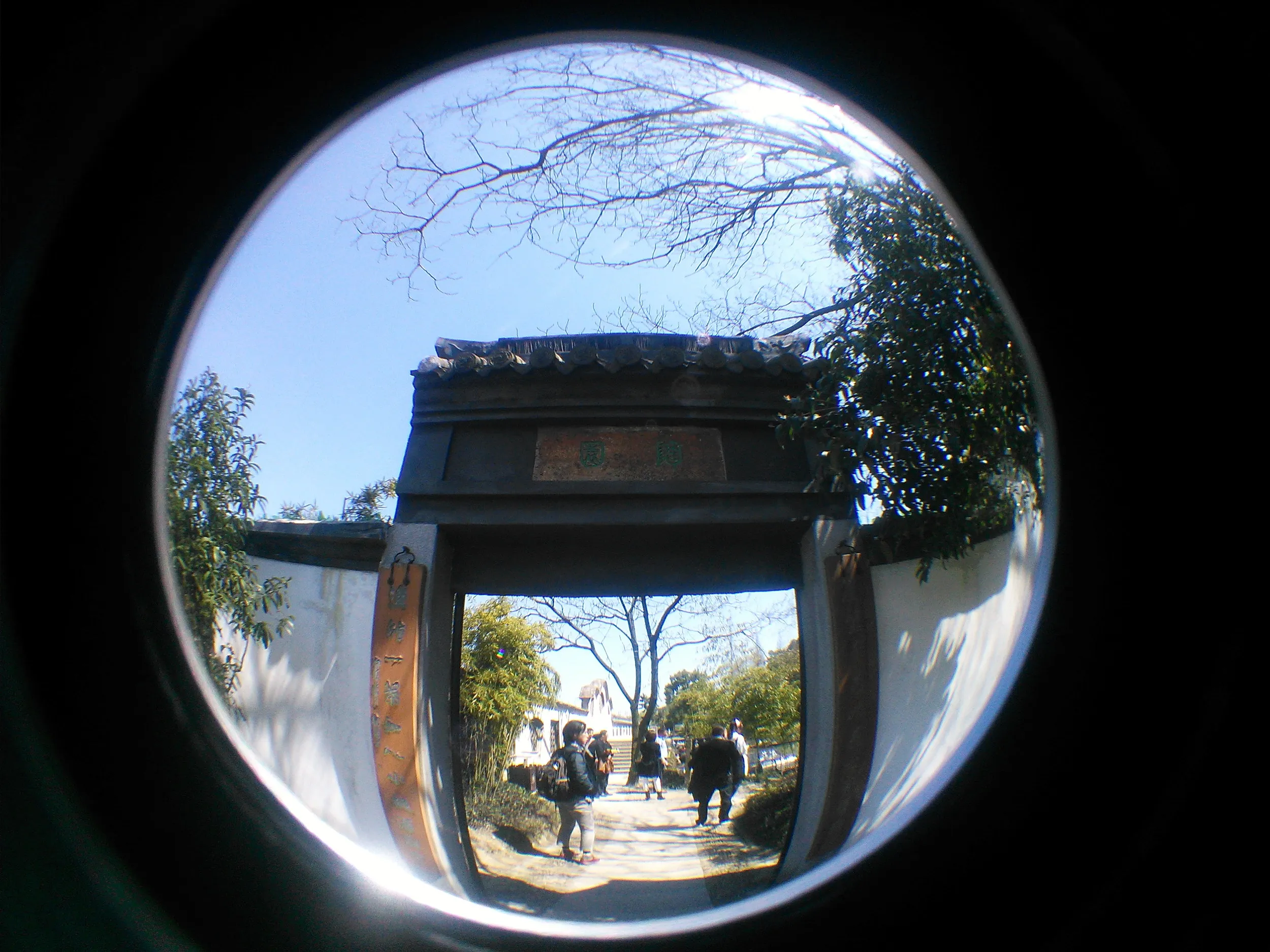 東湖を観光