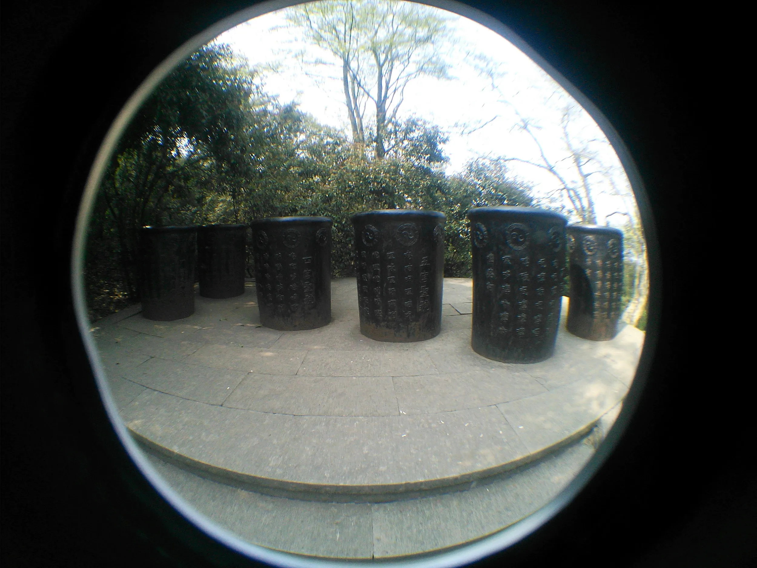 玉皇山へ登る