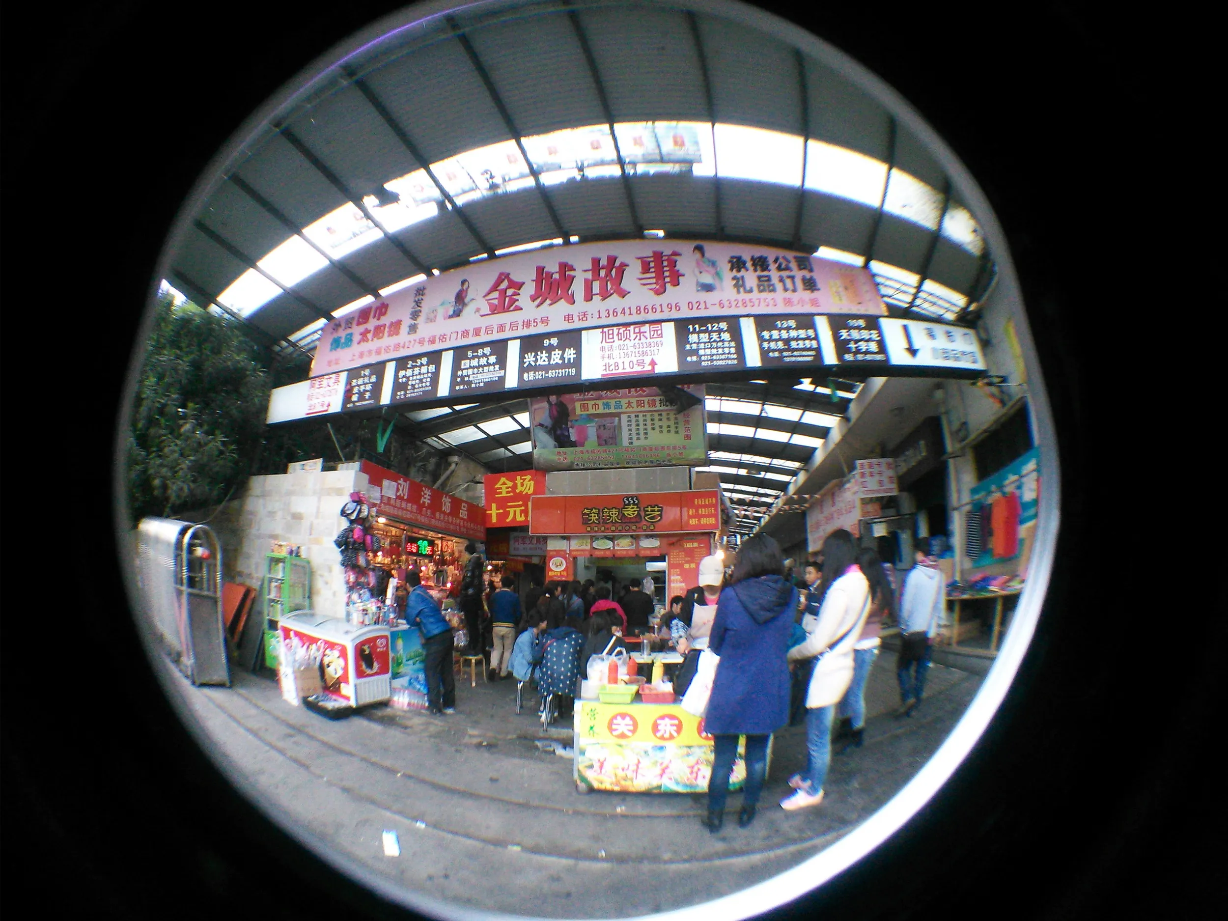 豫園付近