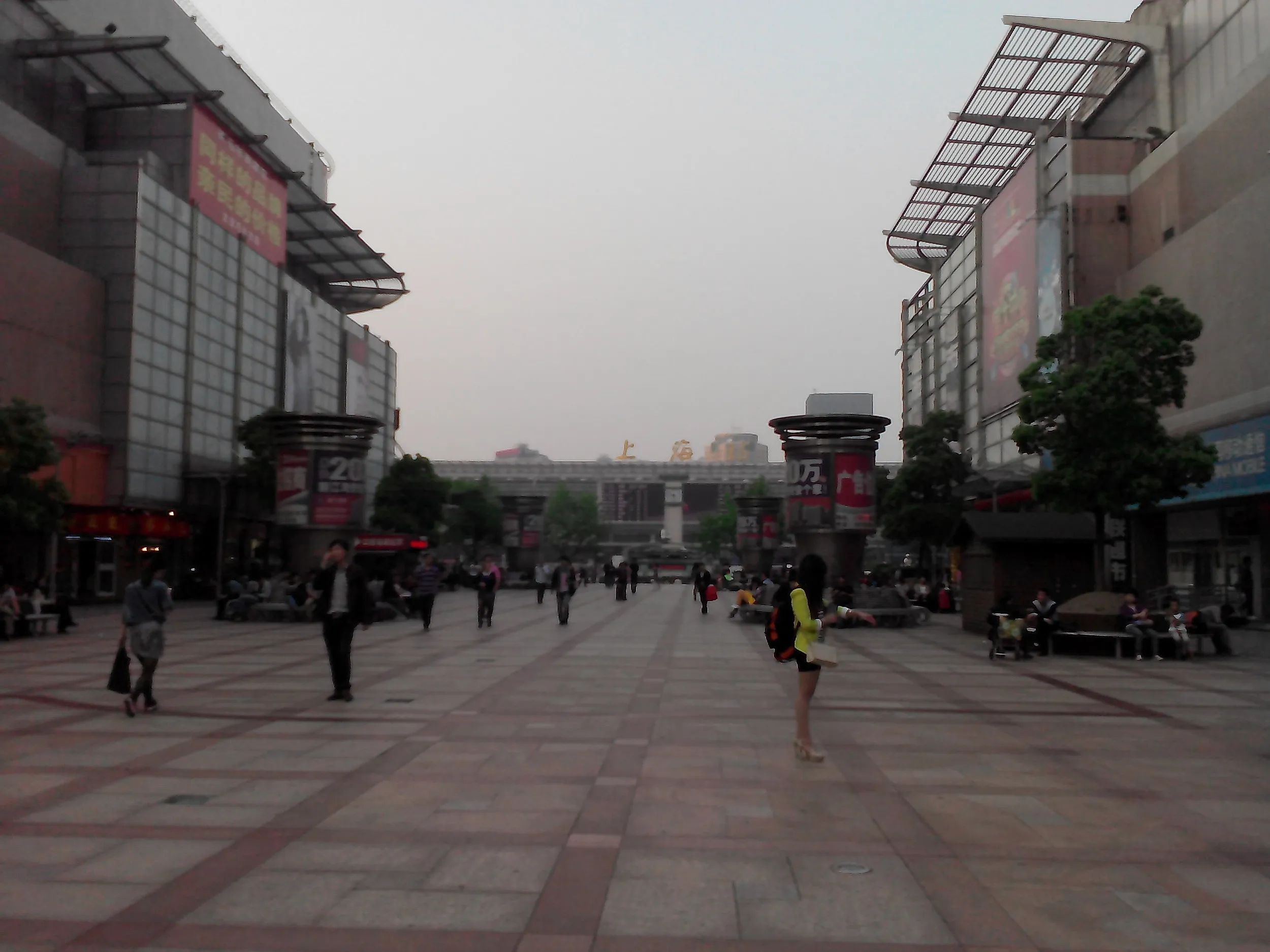 上海駅周辺
