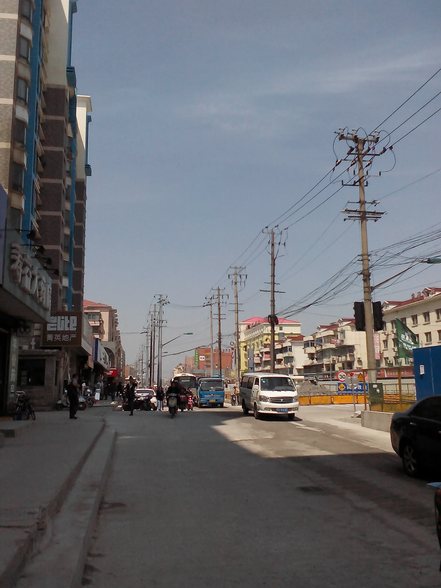 場中路