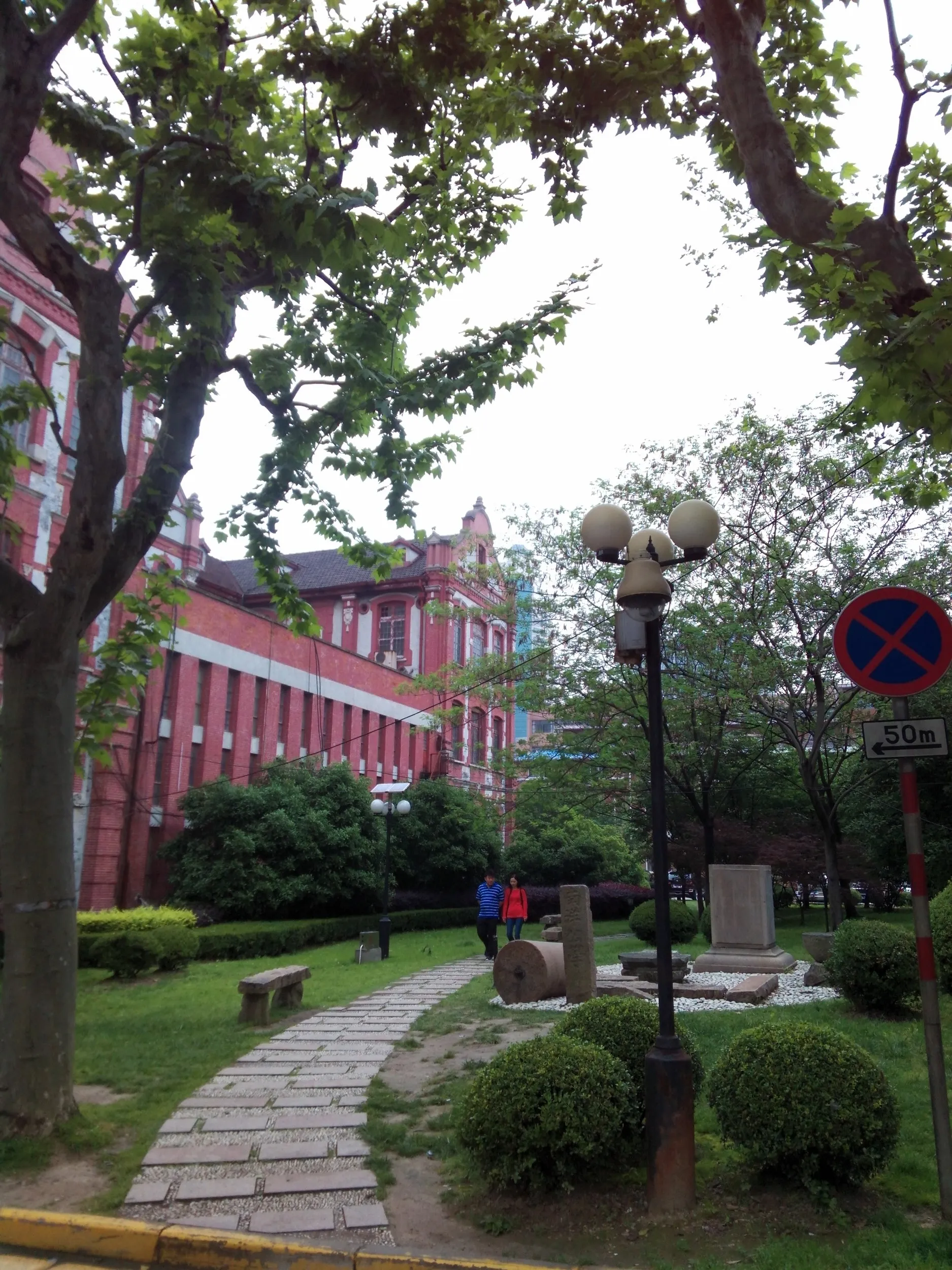 上海交通大学でHSK6級を受験