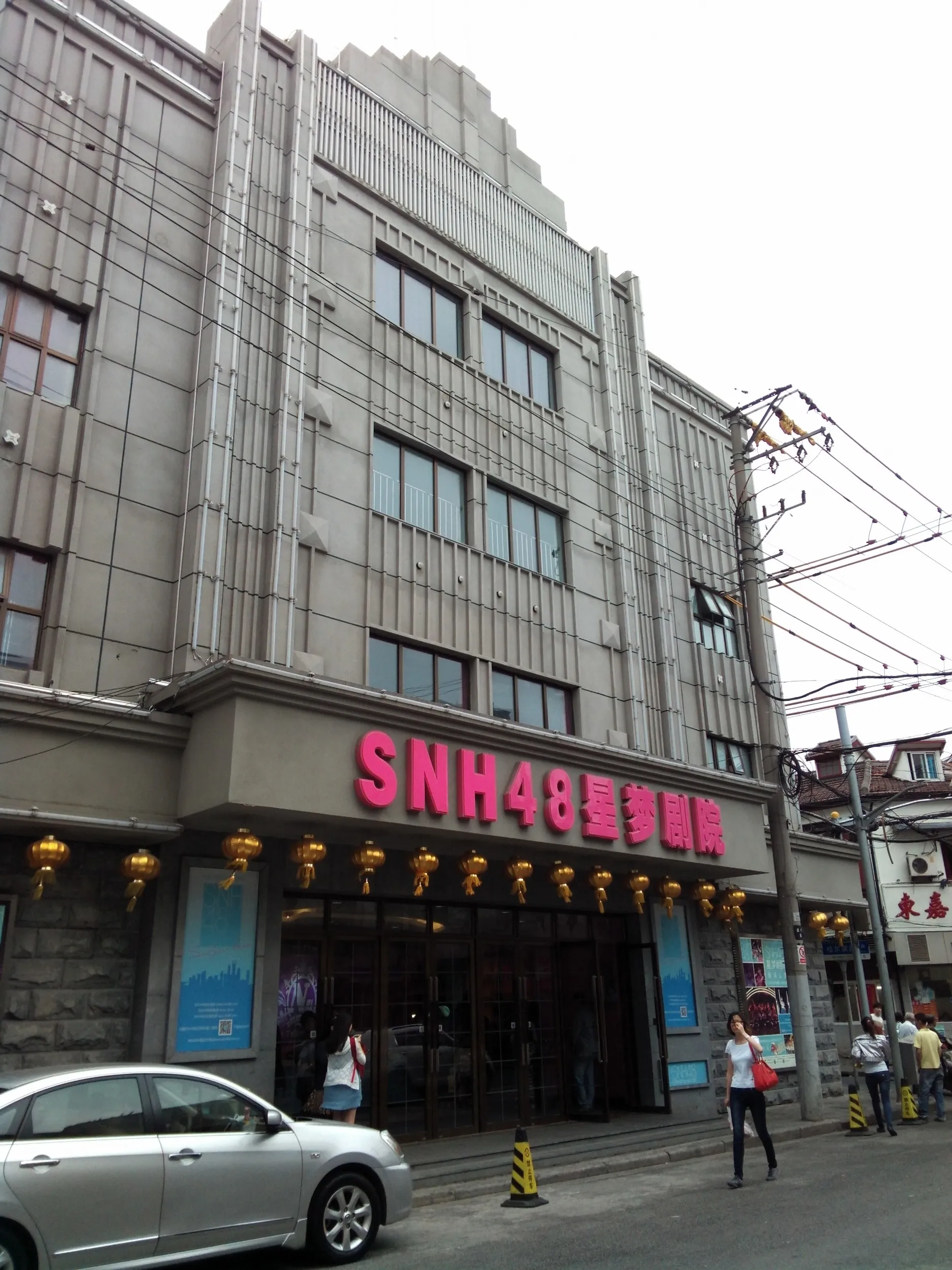 SNH48のライブ