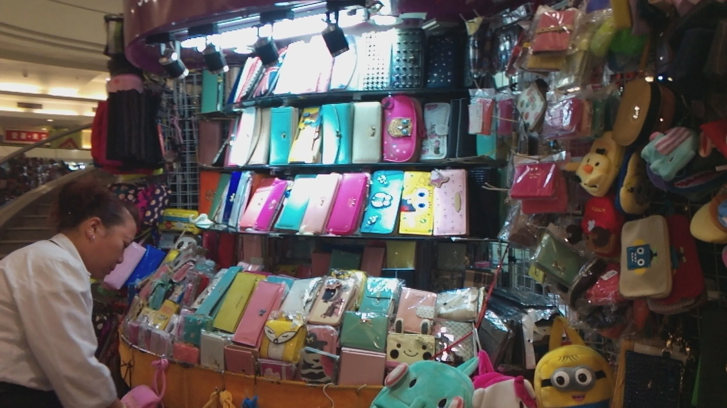 香港名店街