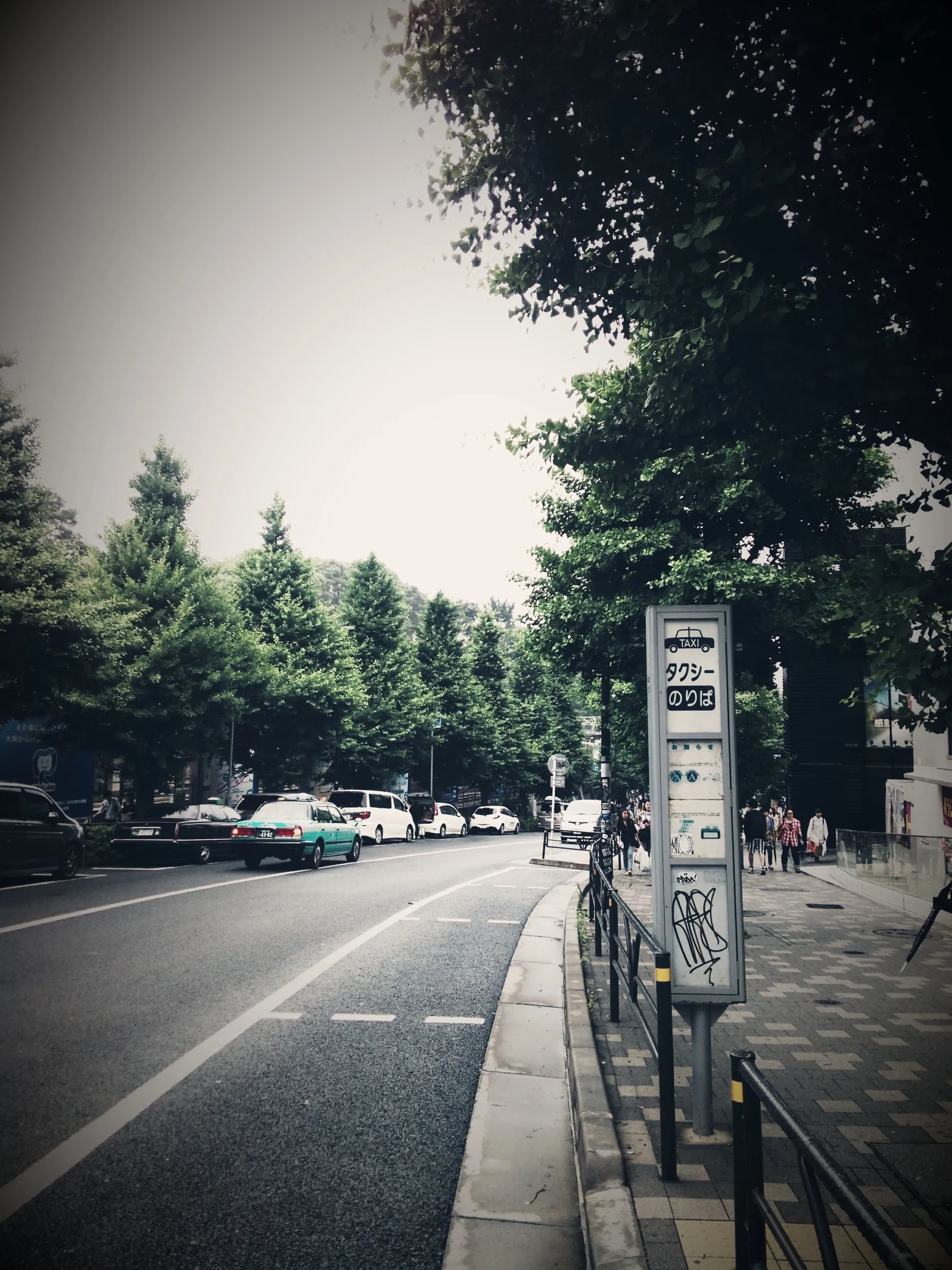 原宿