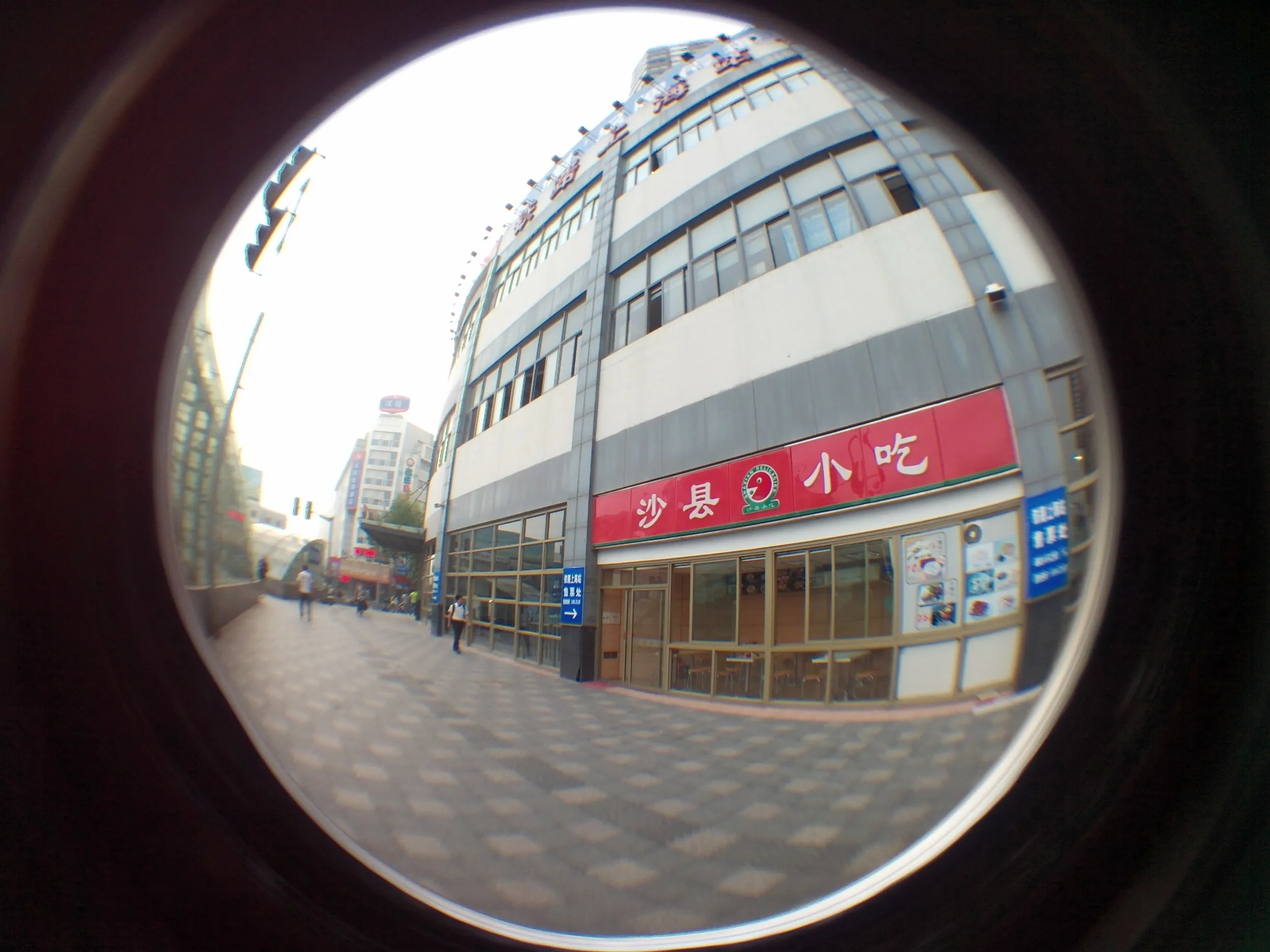 切符売場