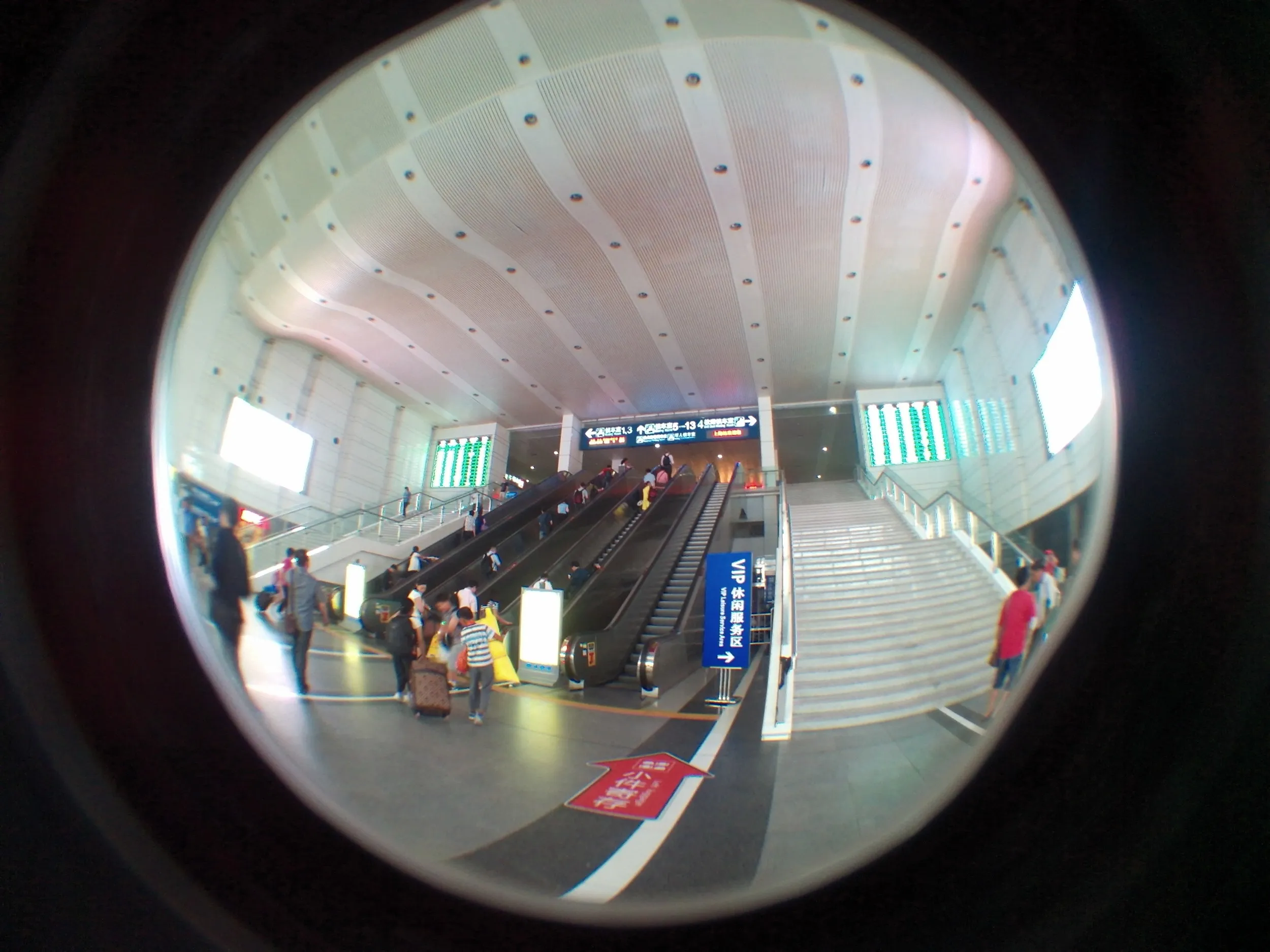上海駅