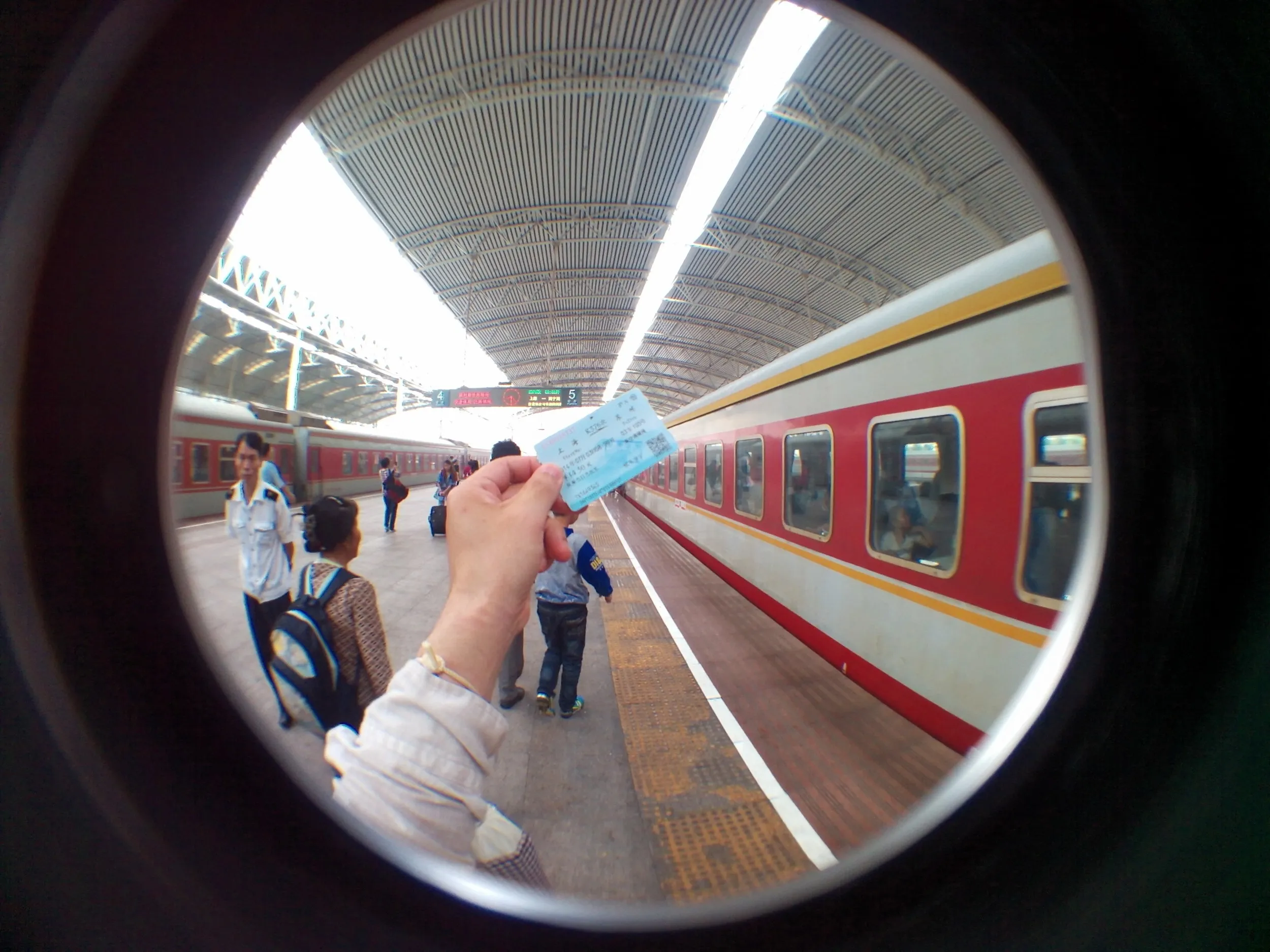 快速列車