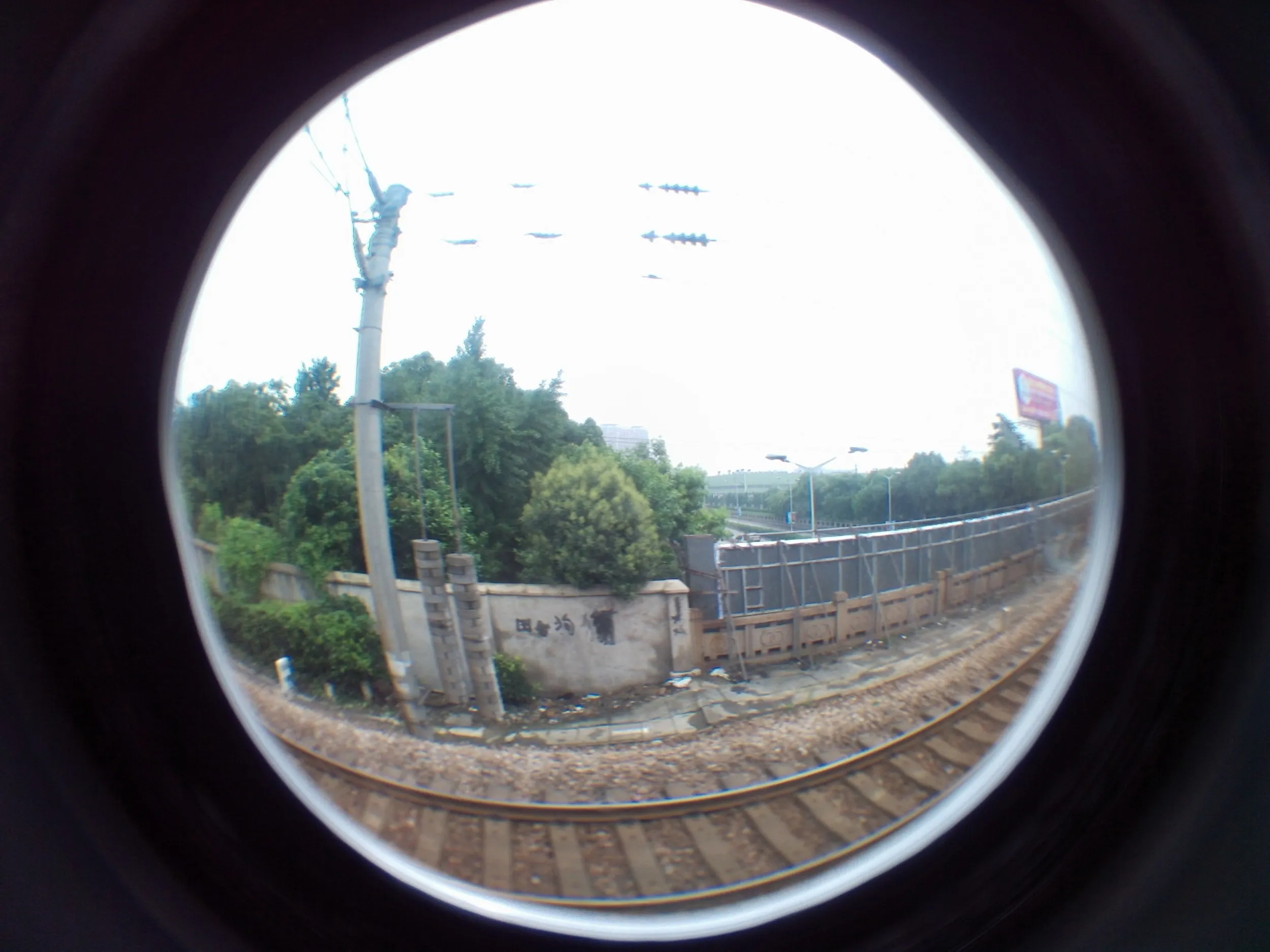 車窓風景