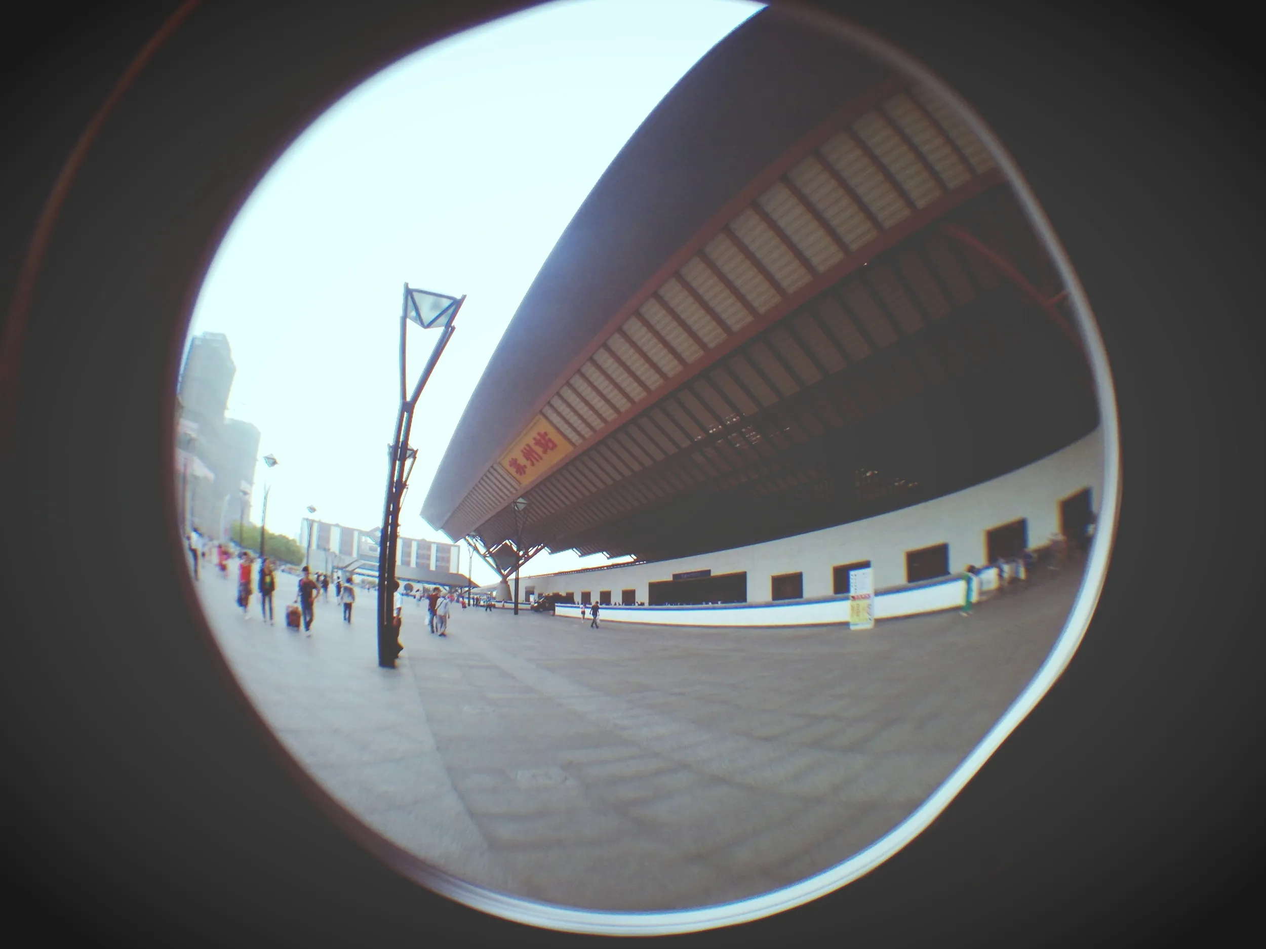 蘇州駅