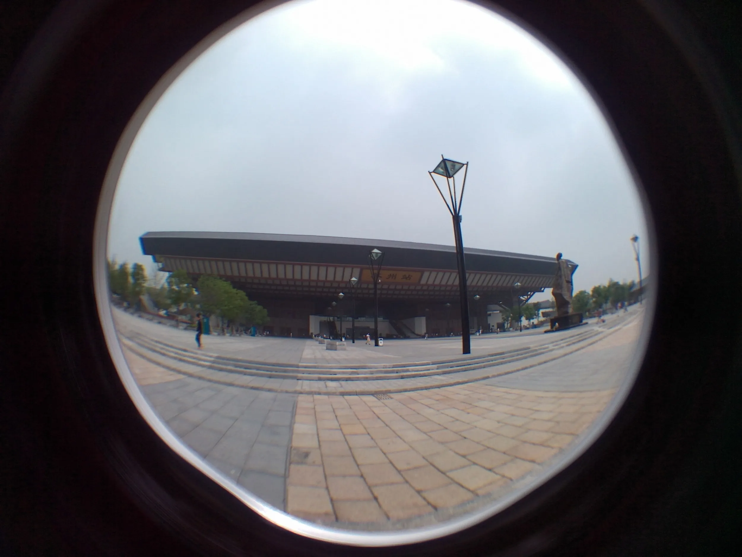 蘇州駅