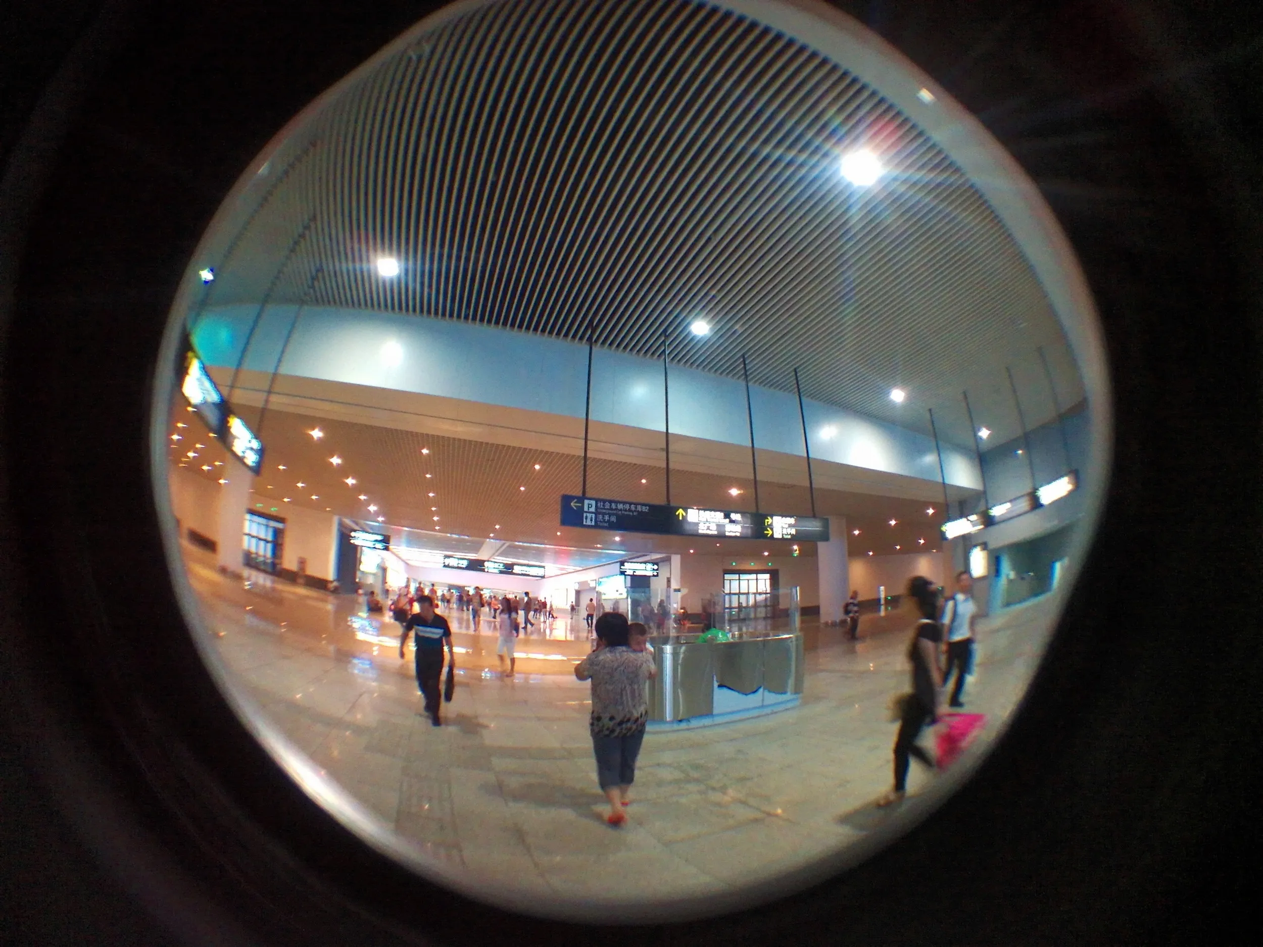 蘇州駅