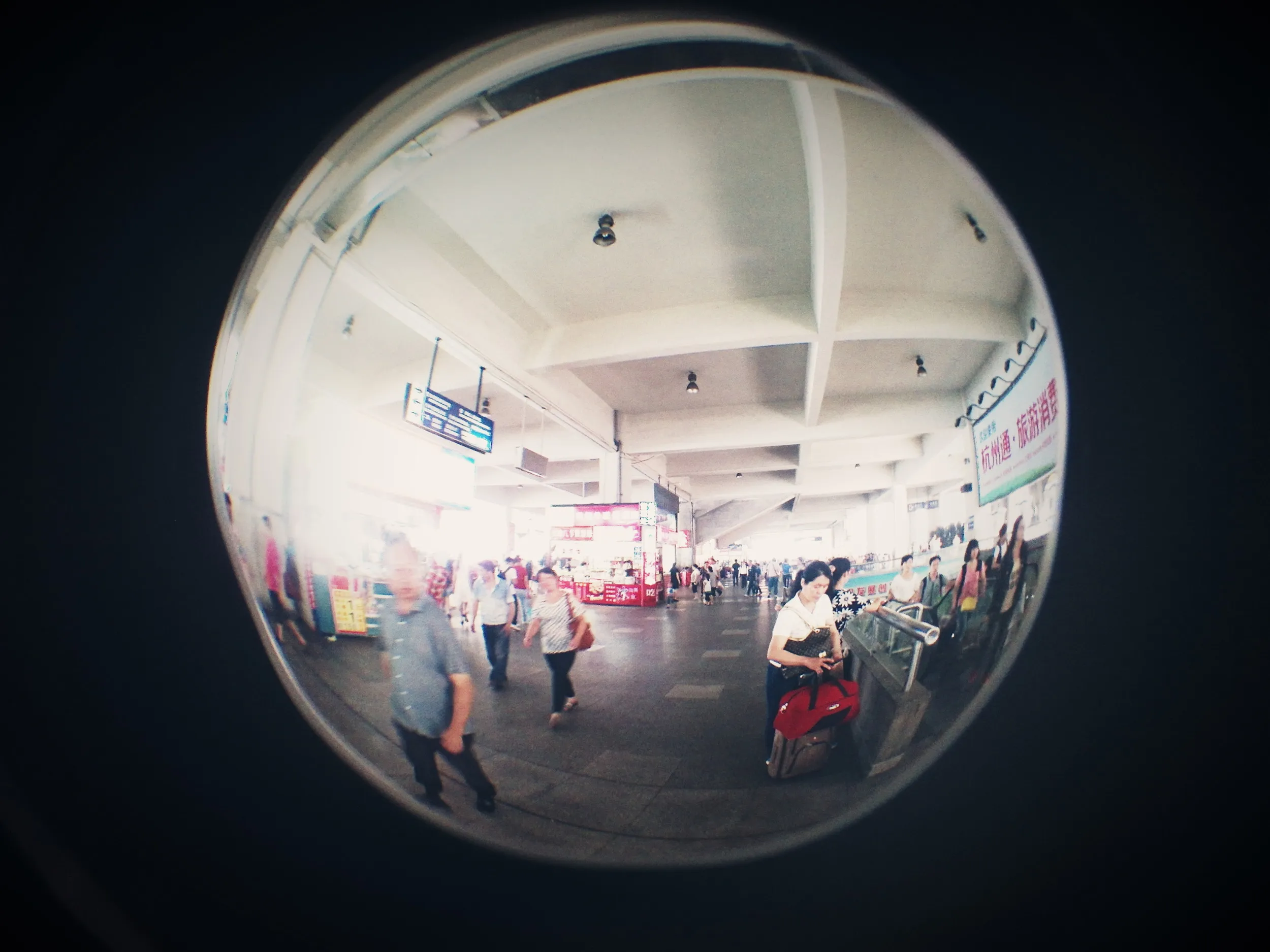 杭州駅