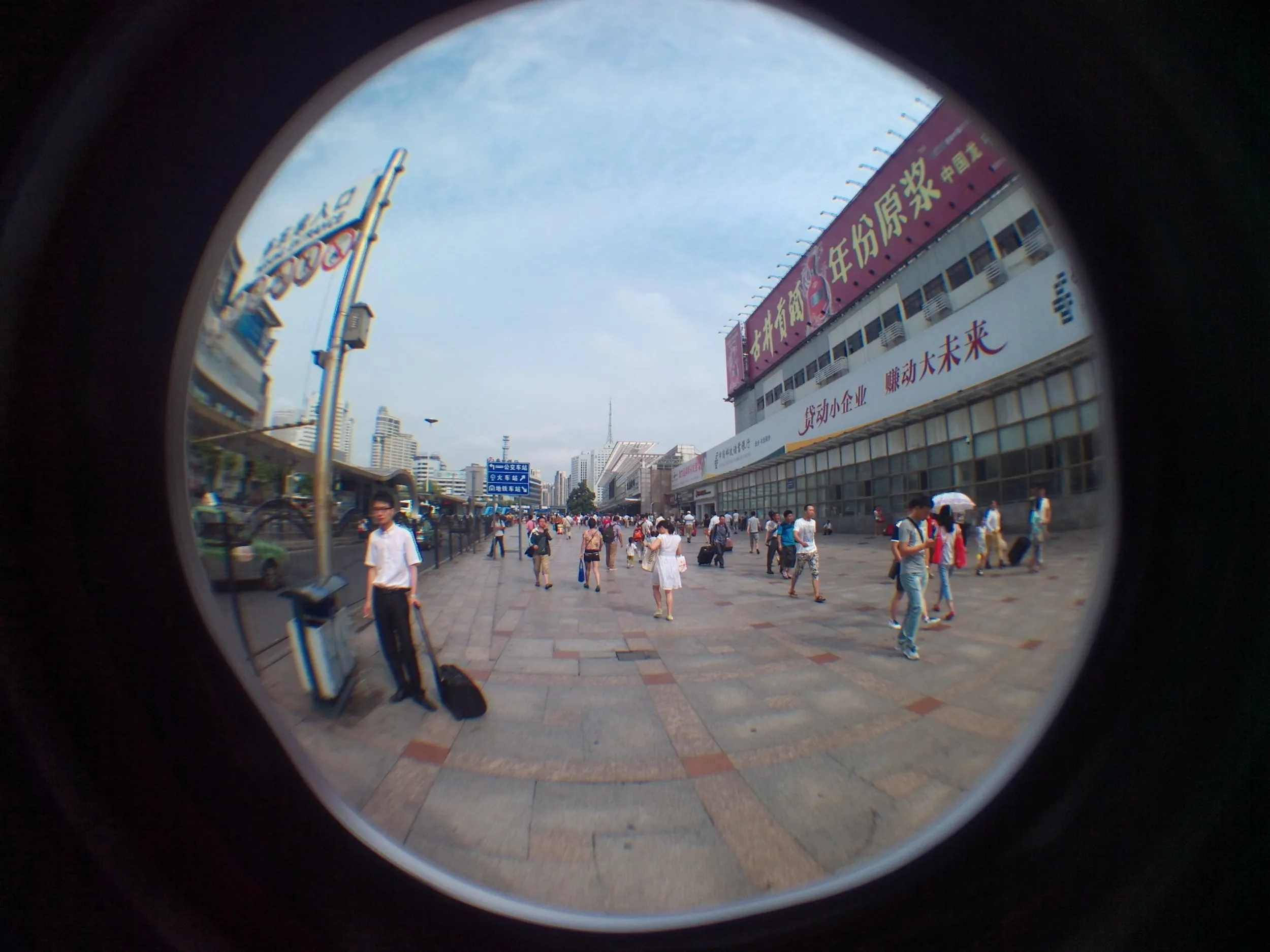上海駅
